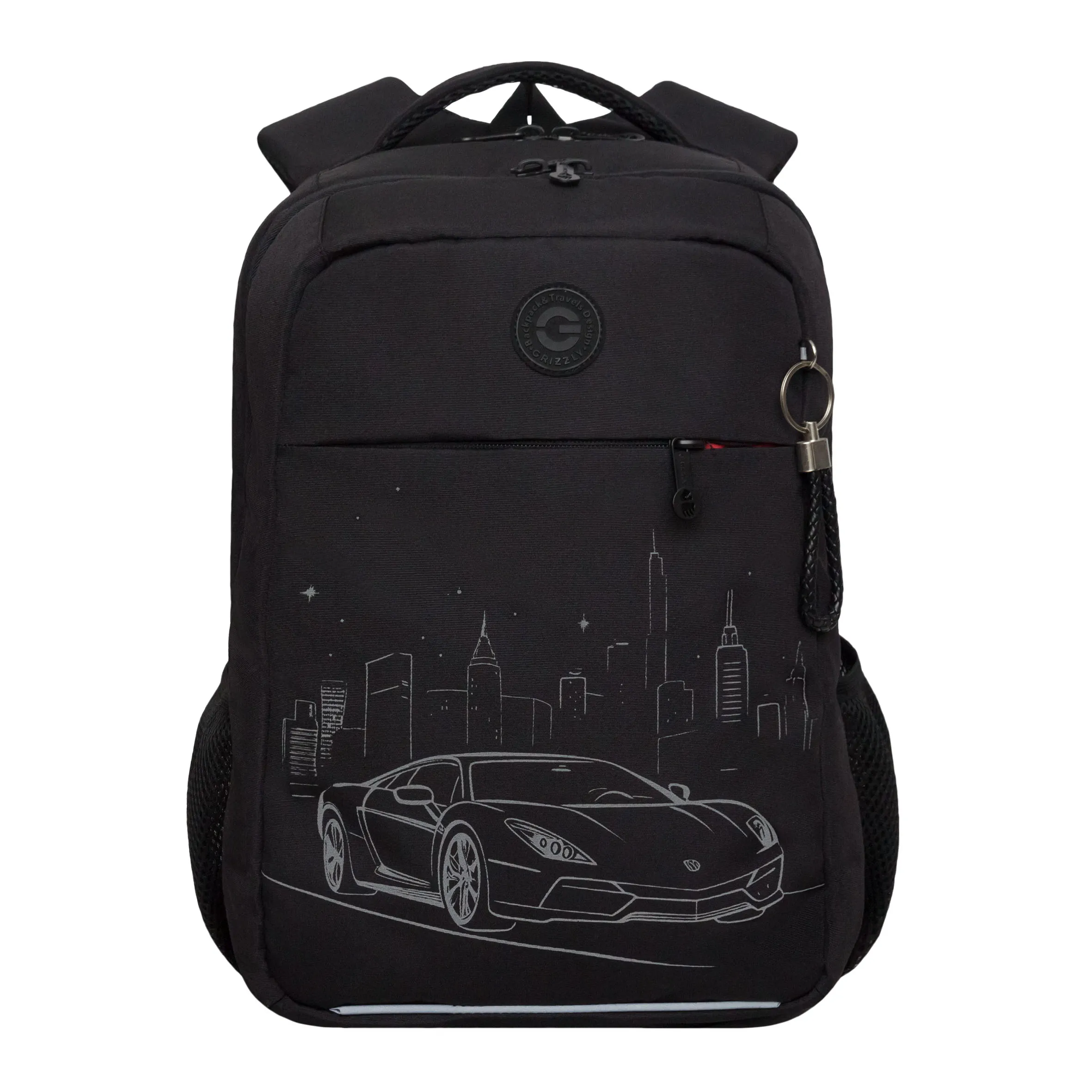 Школьный рюкзак с обвесом