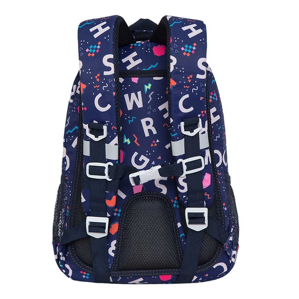 RG-160-5 Рюкзак школьный