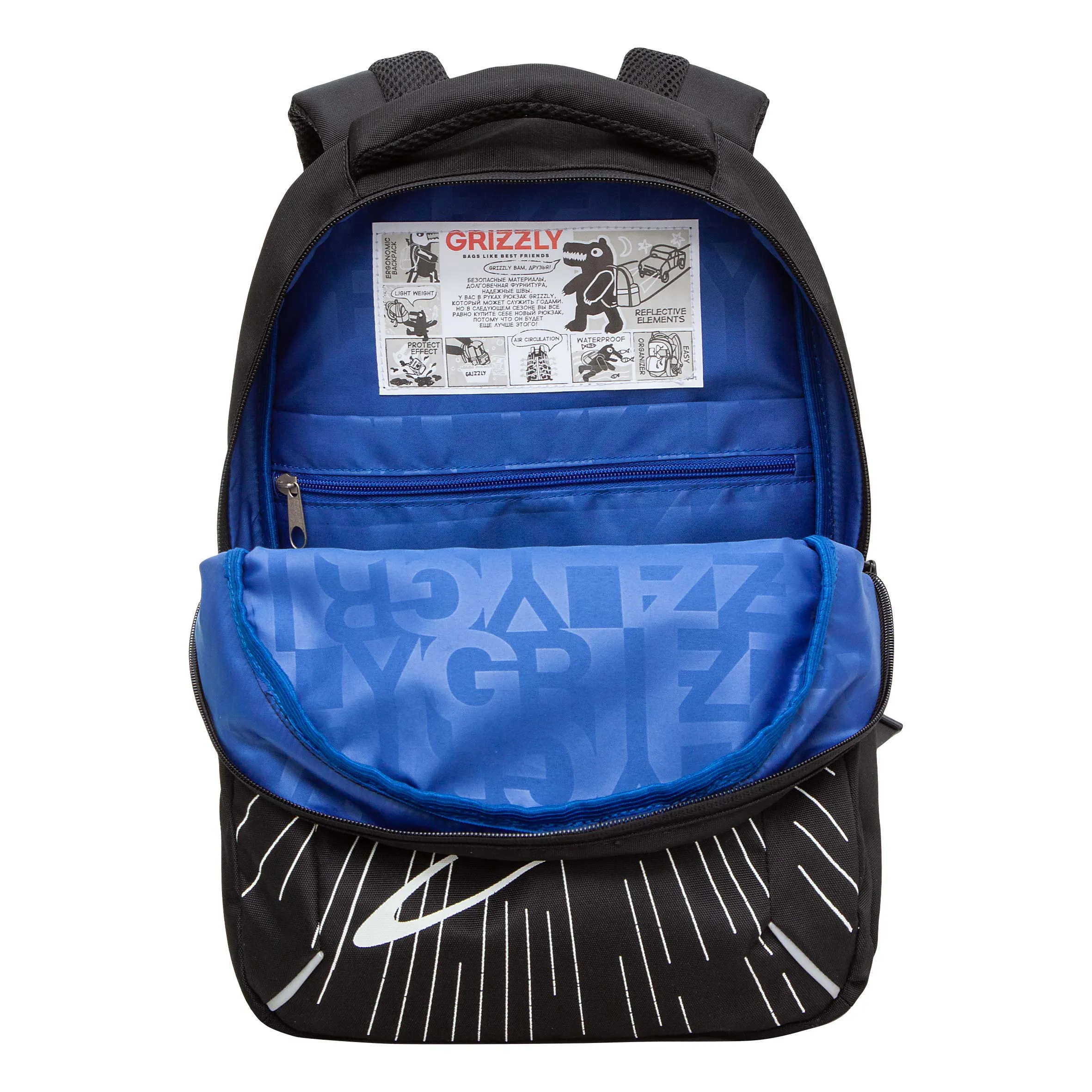 RB-452-2f Рюкзак школьный