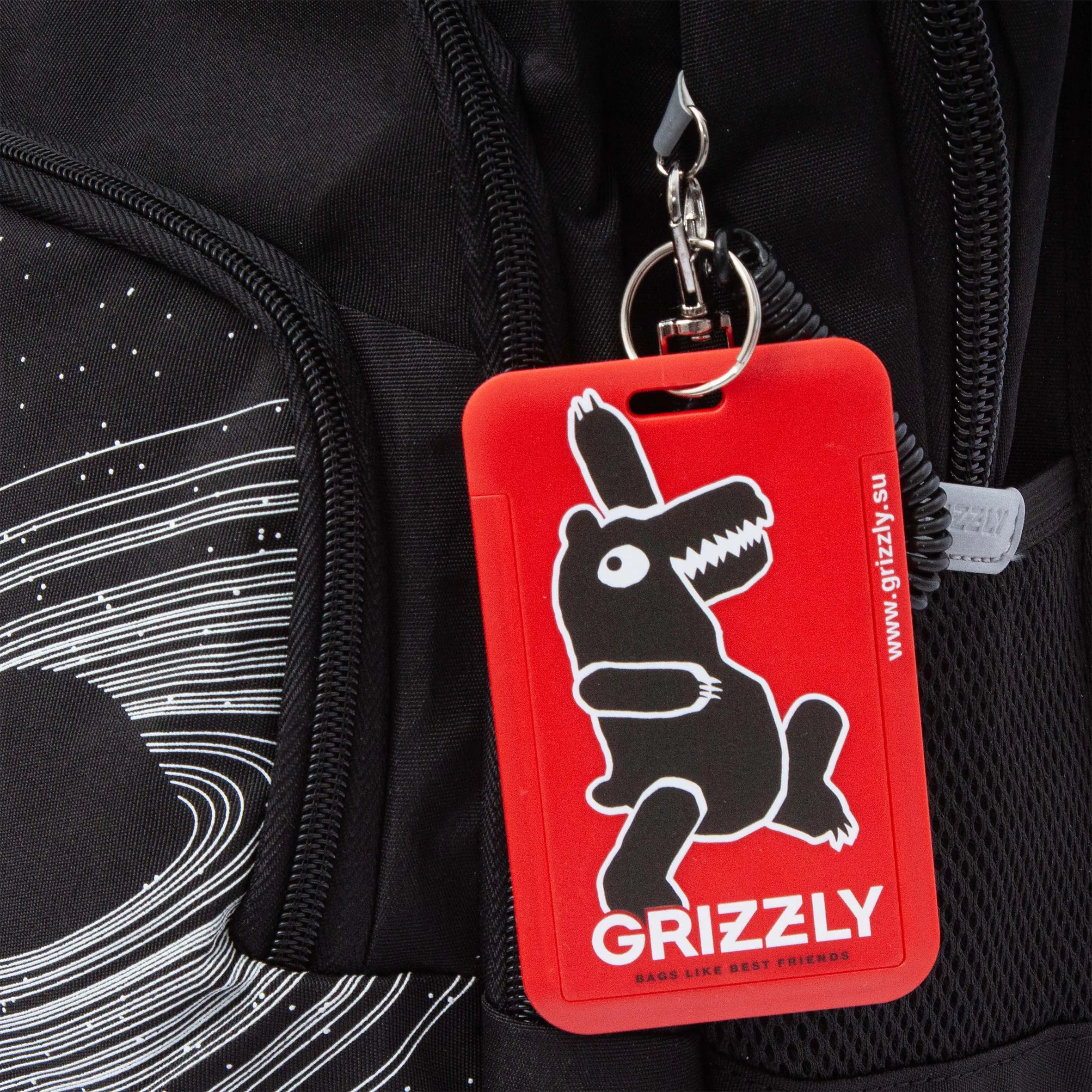 RB-550-3 Рюкзак школьный