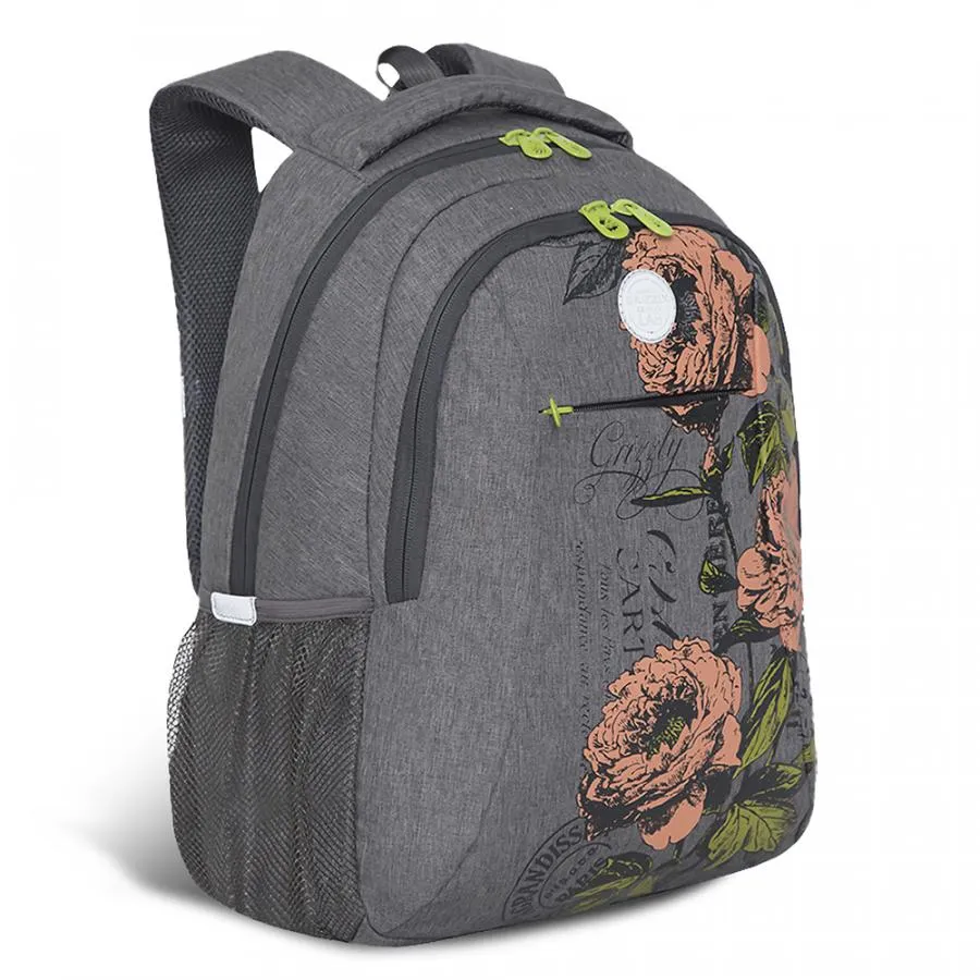 RD-142-1 Рюкзак