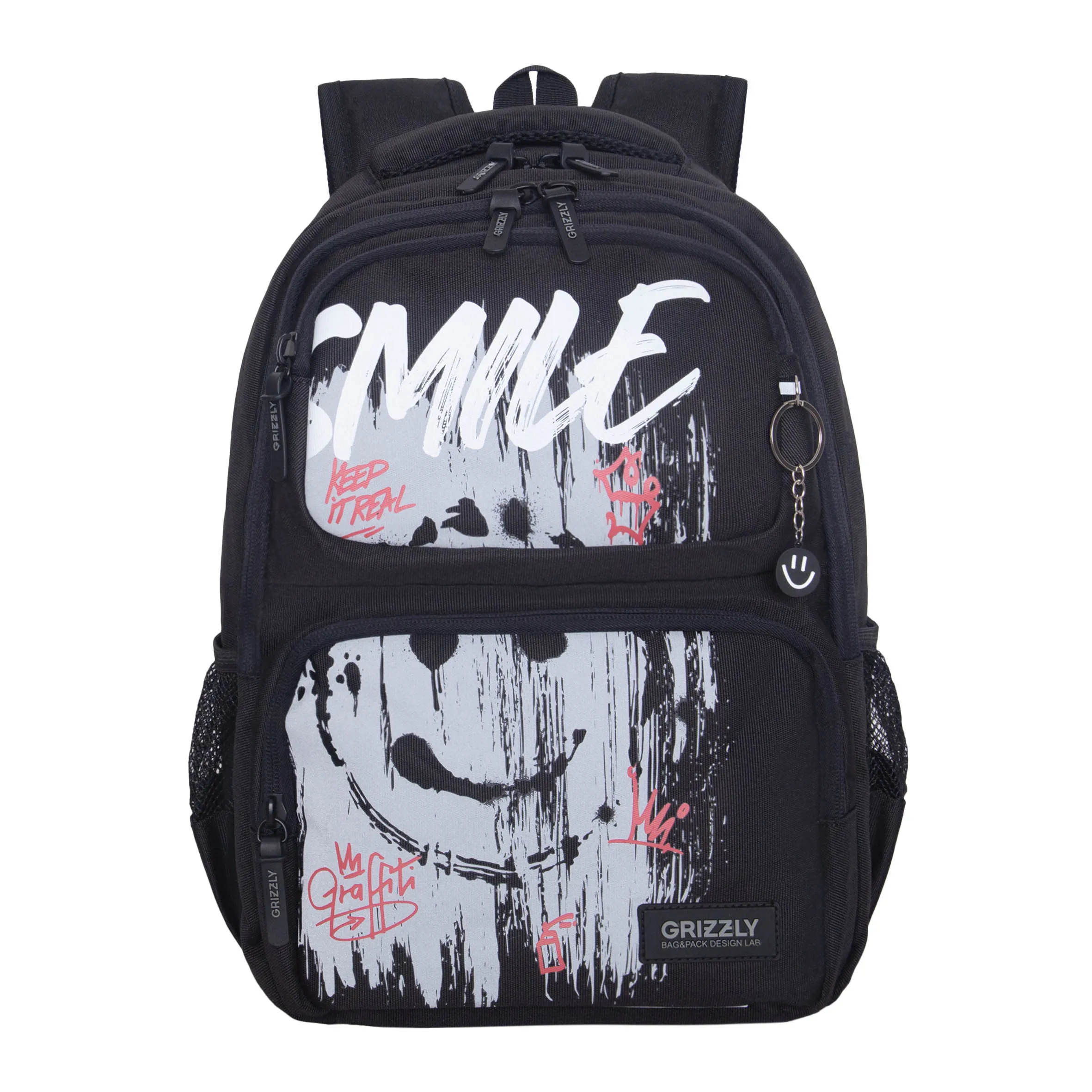 Рюкзак школьный с анатомической спинкой