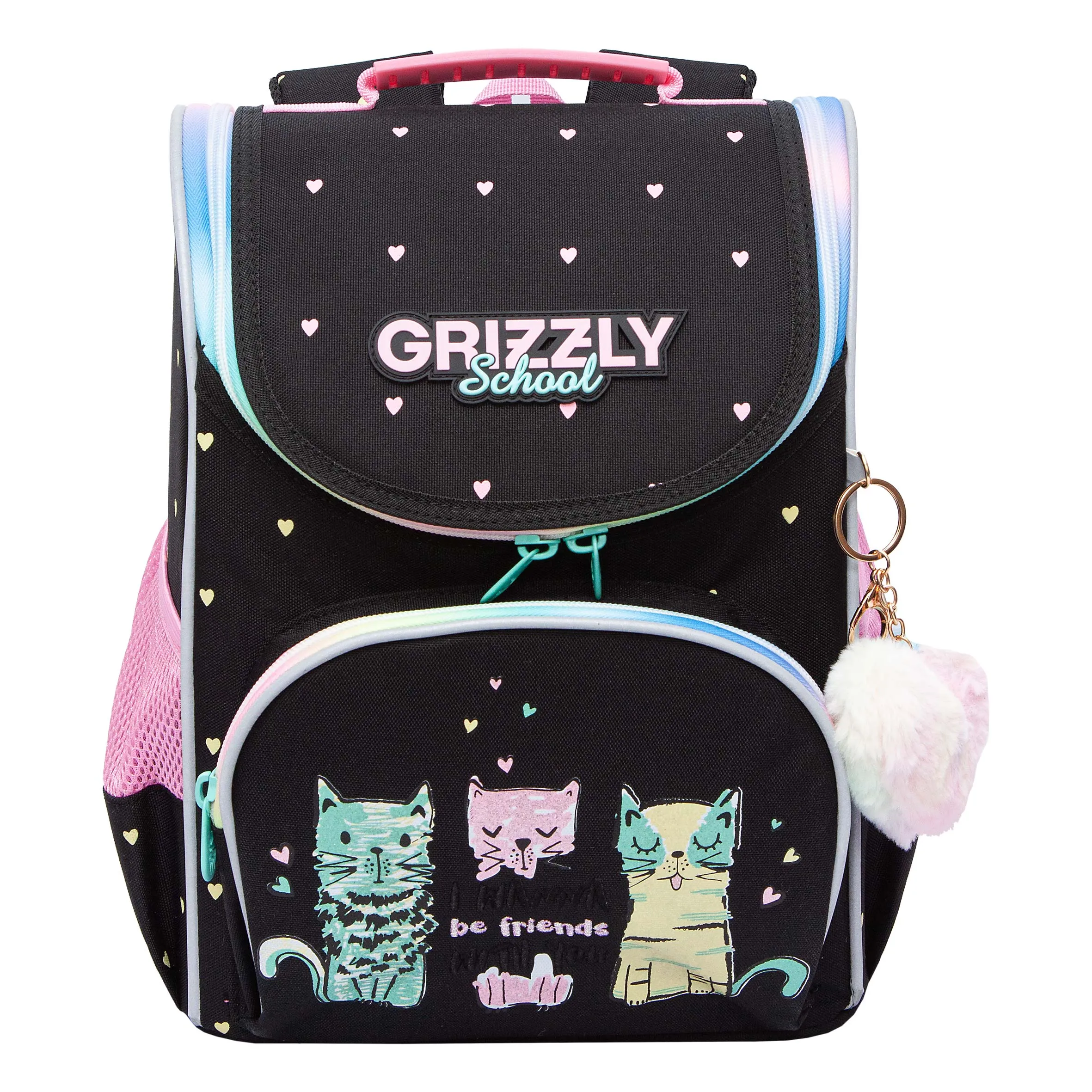 RAm-584-2 Рюкзак школьный с мешком