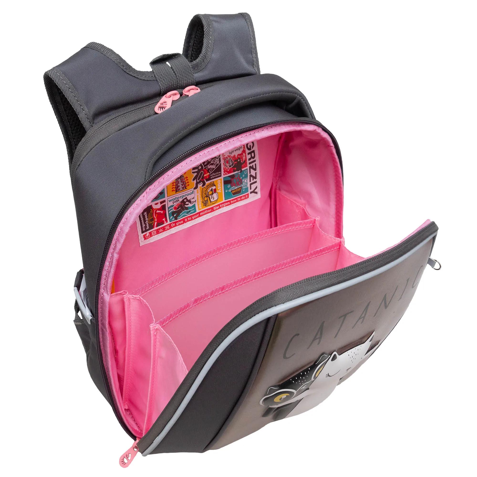 RAf-392-6 Рюкзак школьный