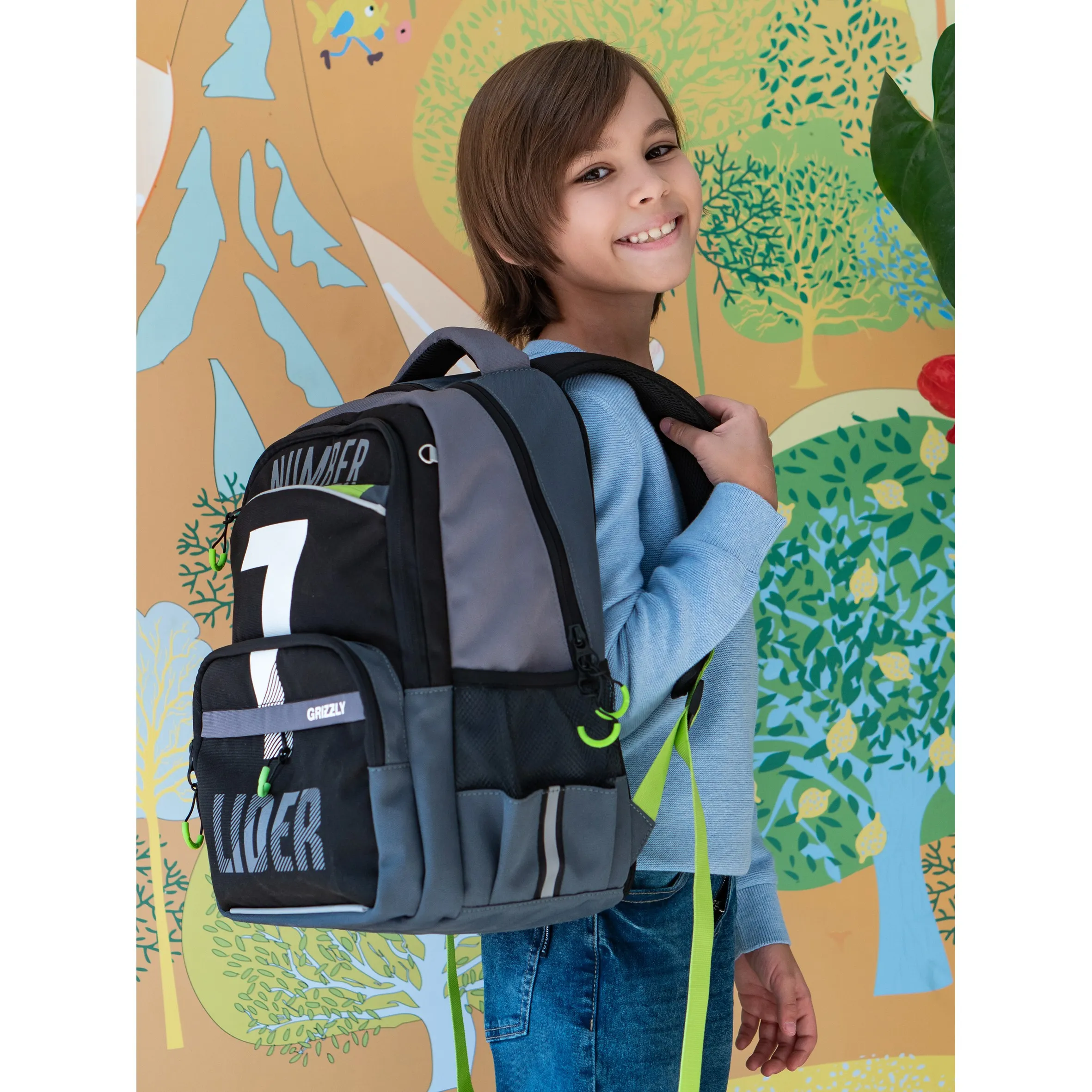 RB-254-2 Рюкзак школьный