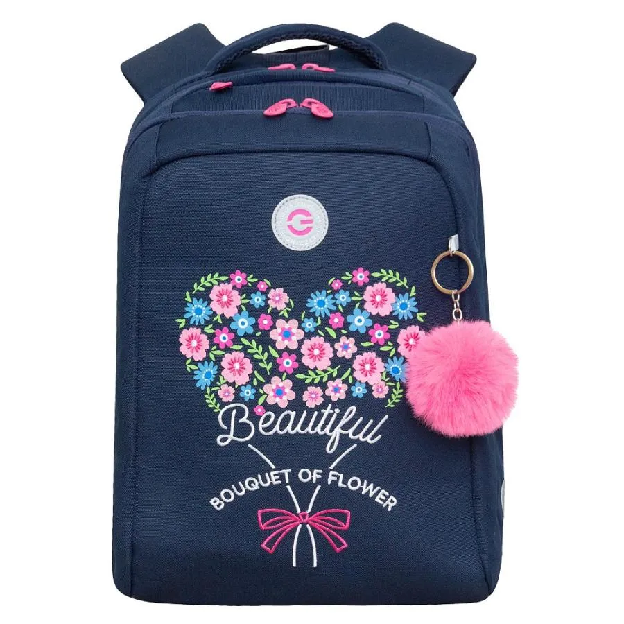 RG-466-4 Рюкзак школьный