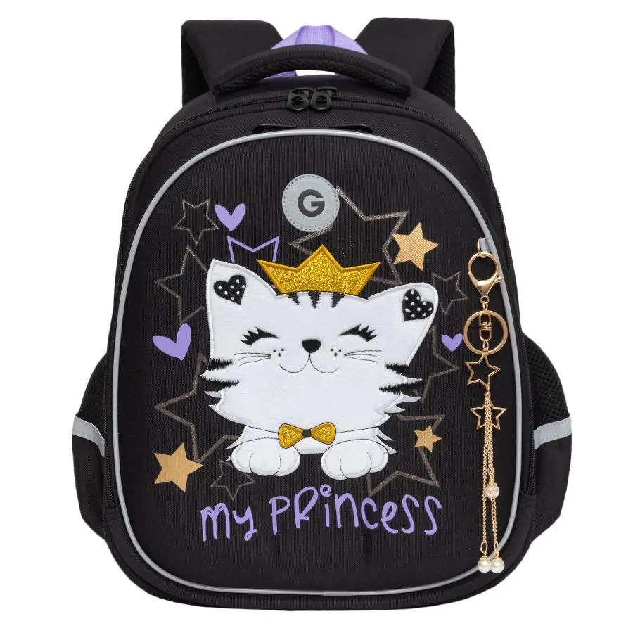 Рюкзак школьный для девочки