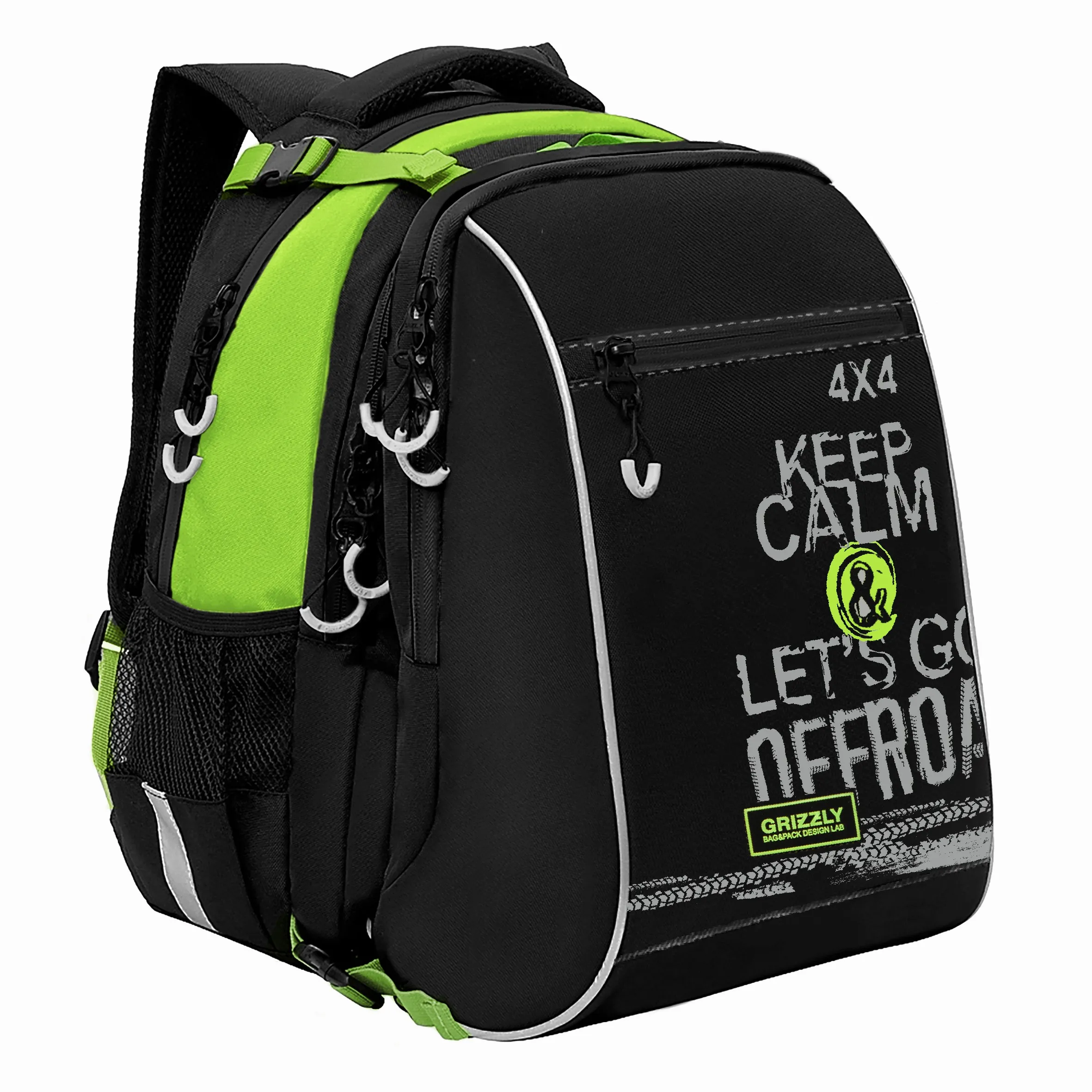 RB-258-1 Рюкзак школьный с мешком