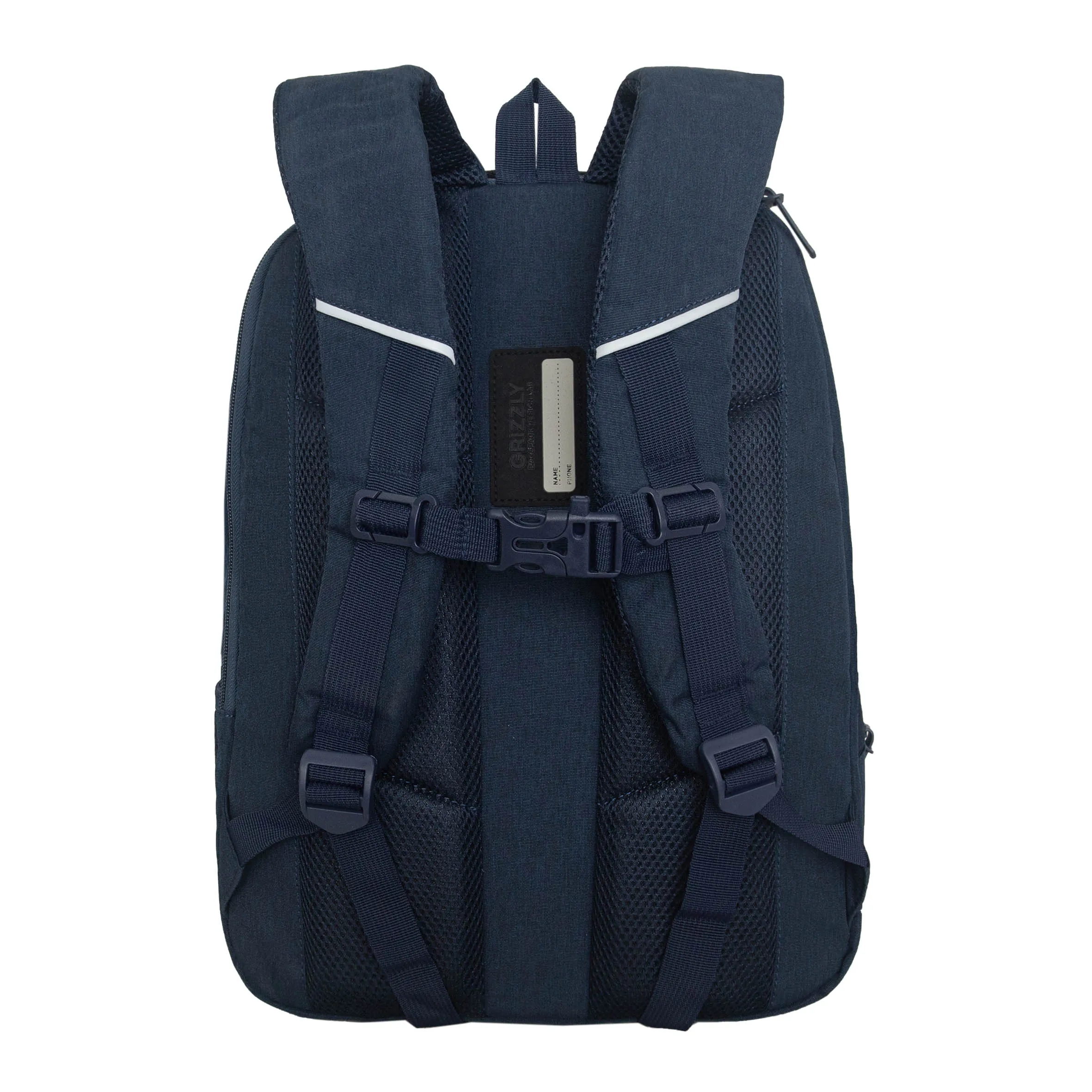 RU-533-3 Рюкзак