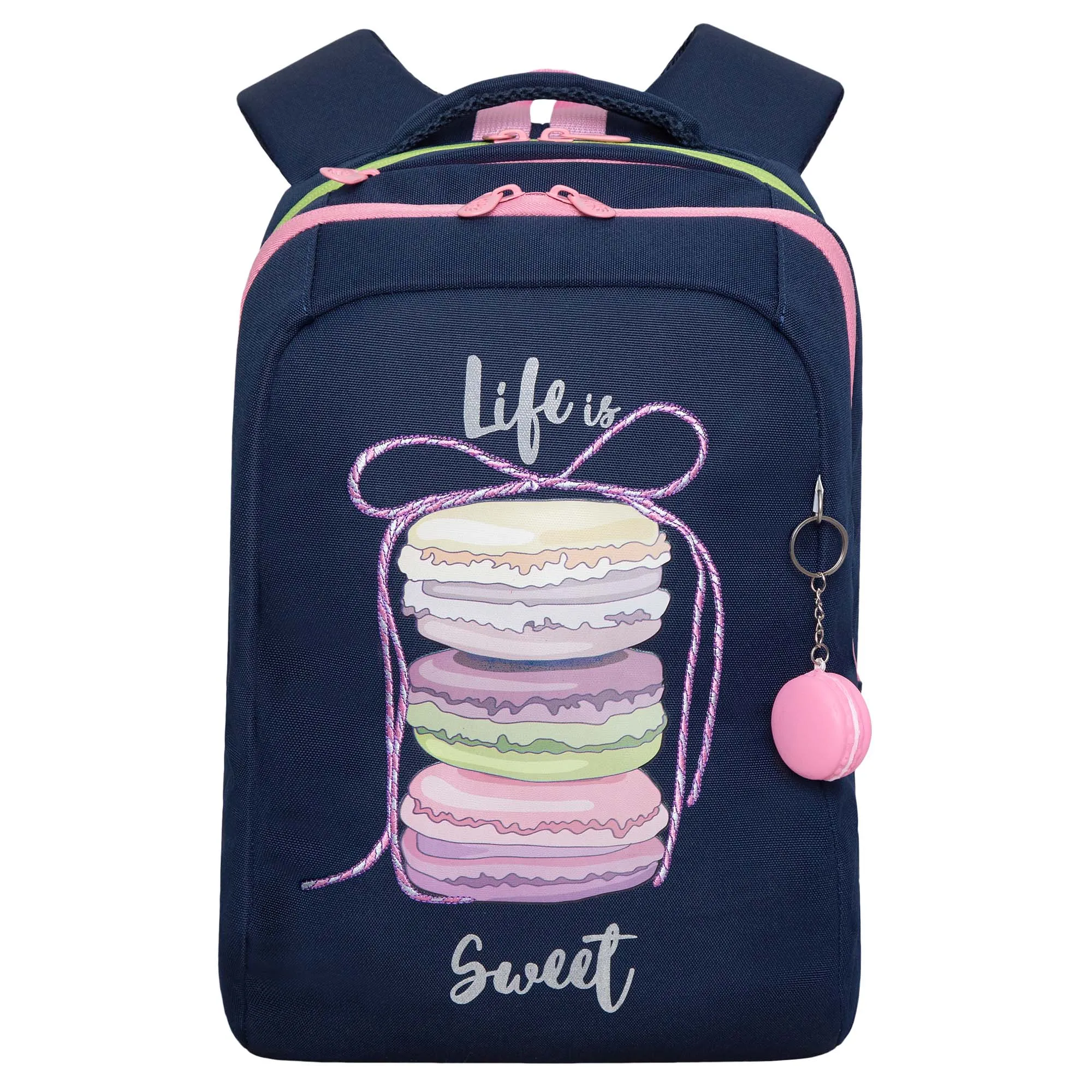 RG-066-11 Рюкзак школьный