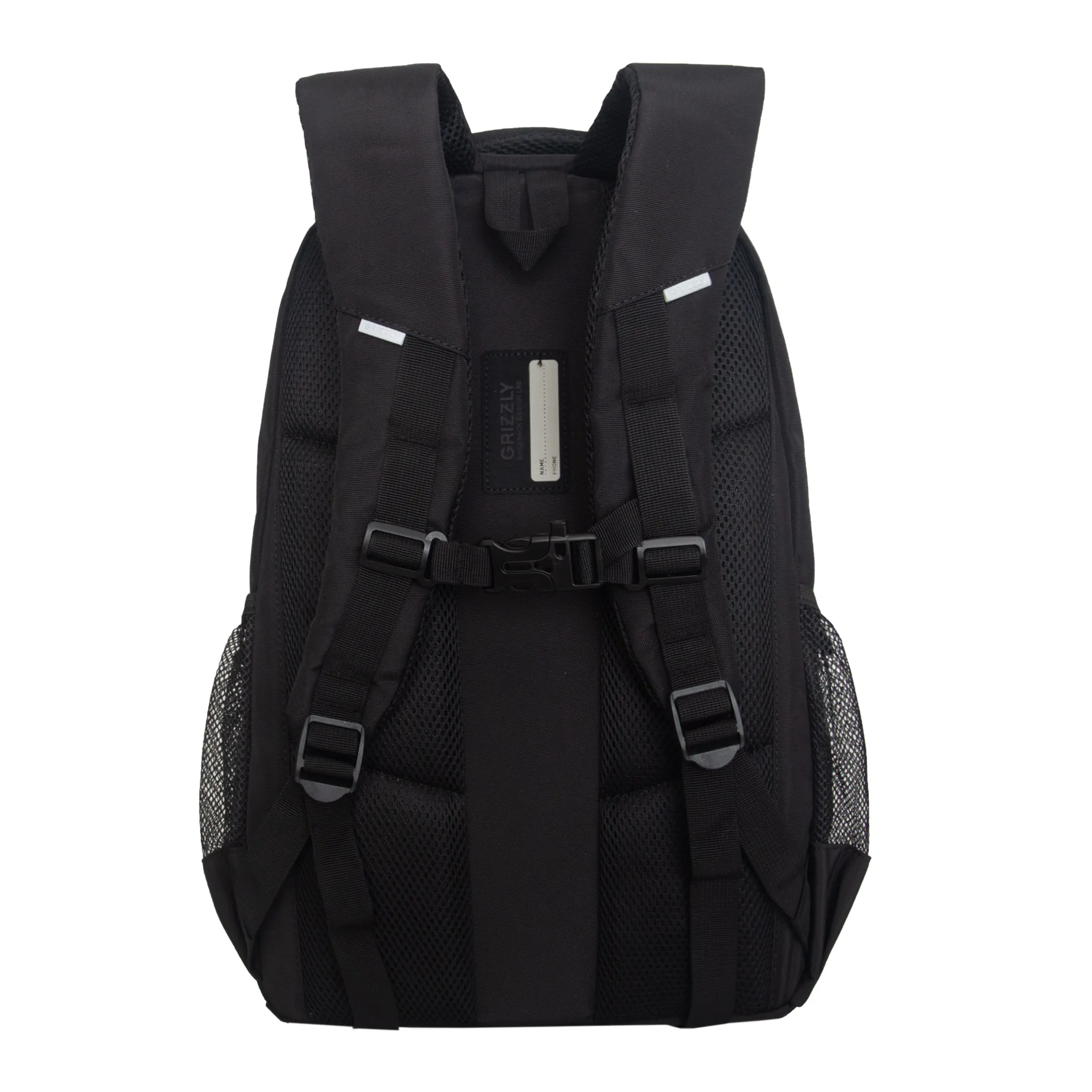 RU-536-2 Рюкзак