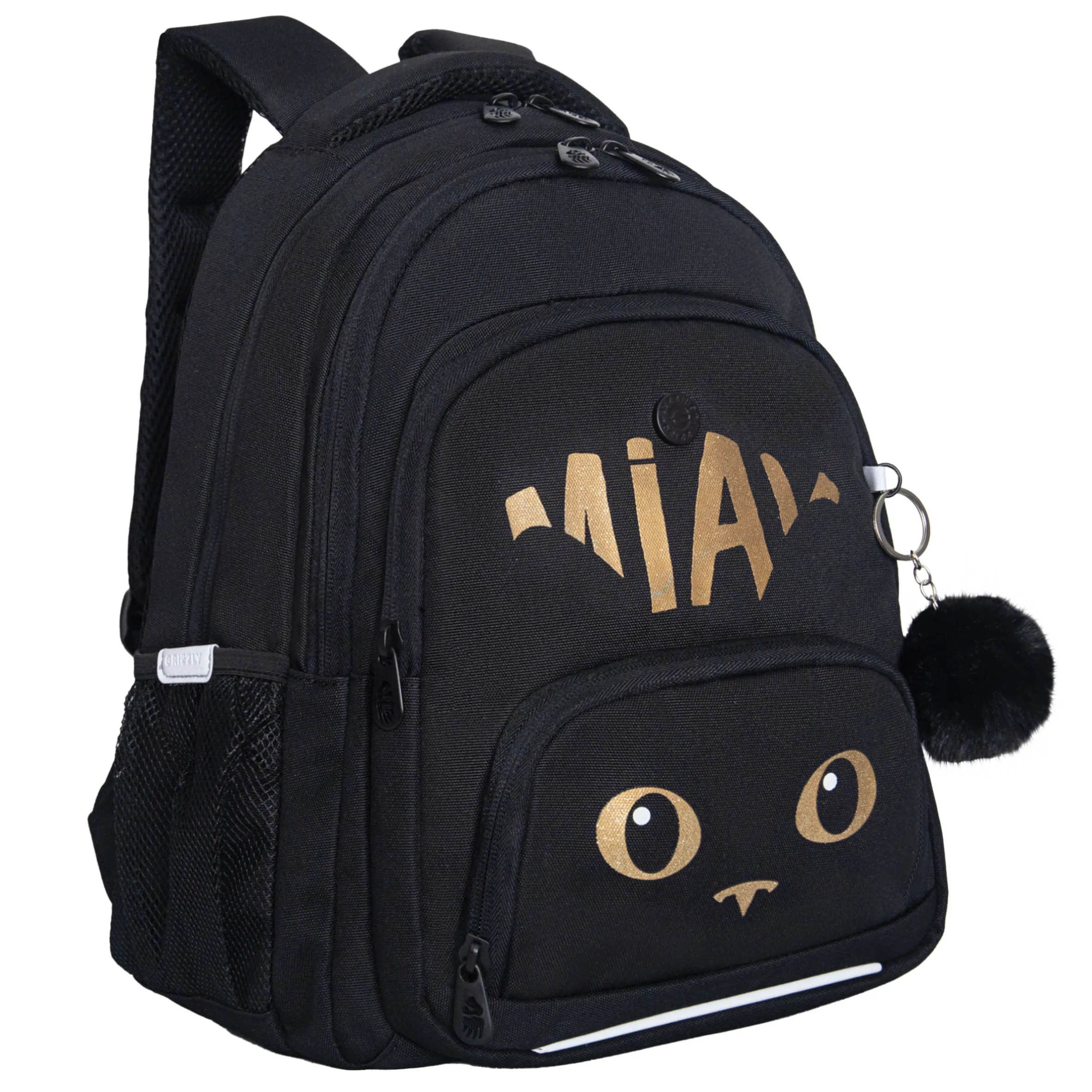 RG-562-1 Рюкзак школьный