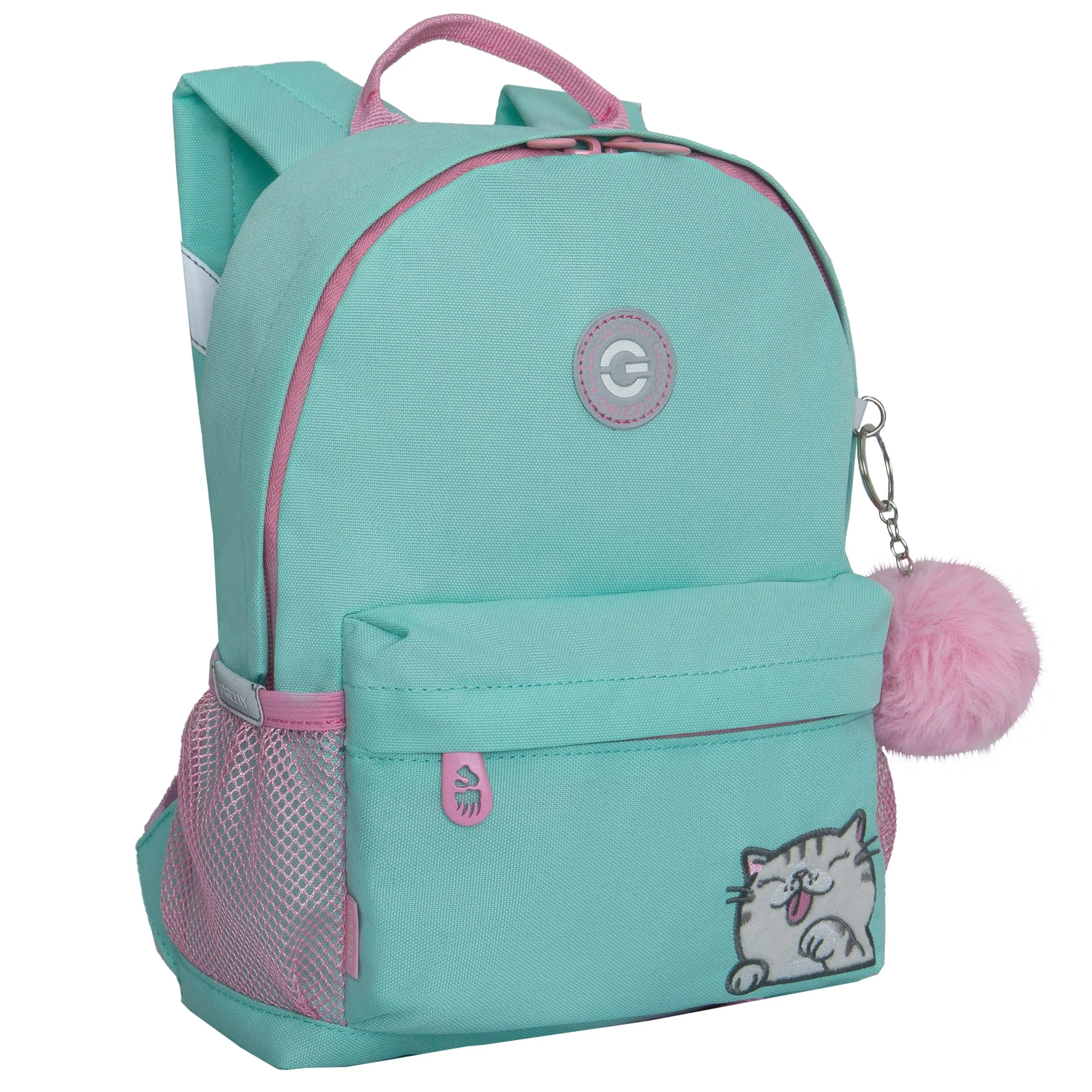 RK-578-1 рюкзак детский