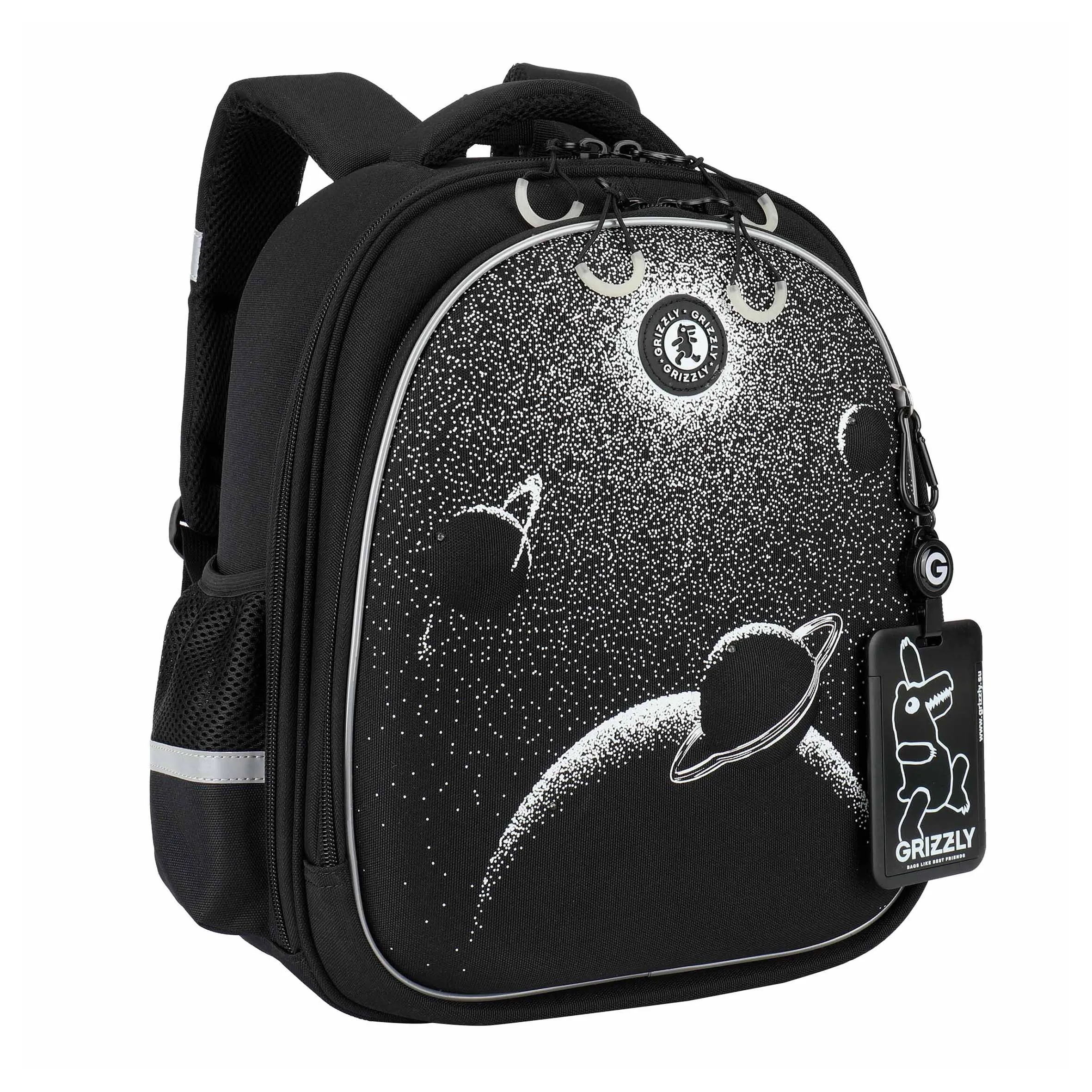 RAz-687-4 Рюкзак школьный с картхолдером на держателе