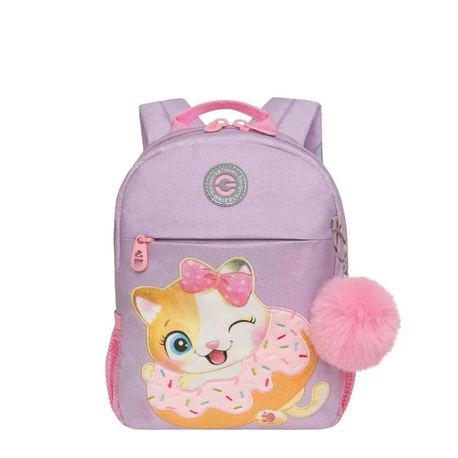 RK-276-1z рюкзак детский