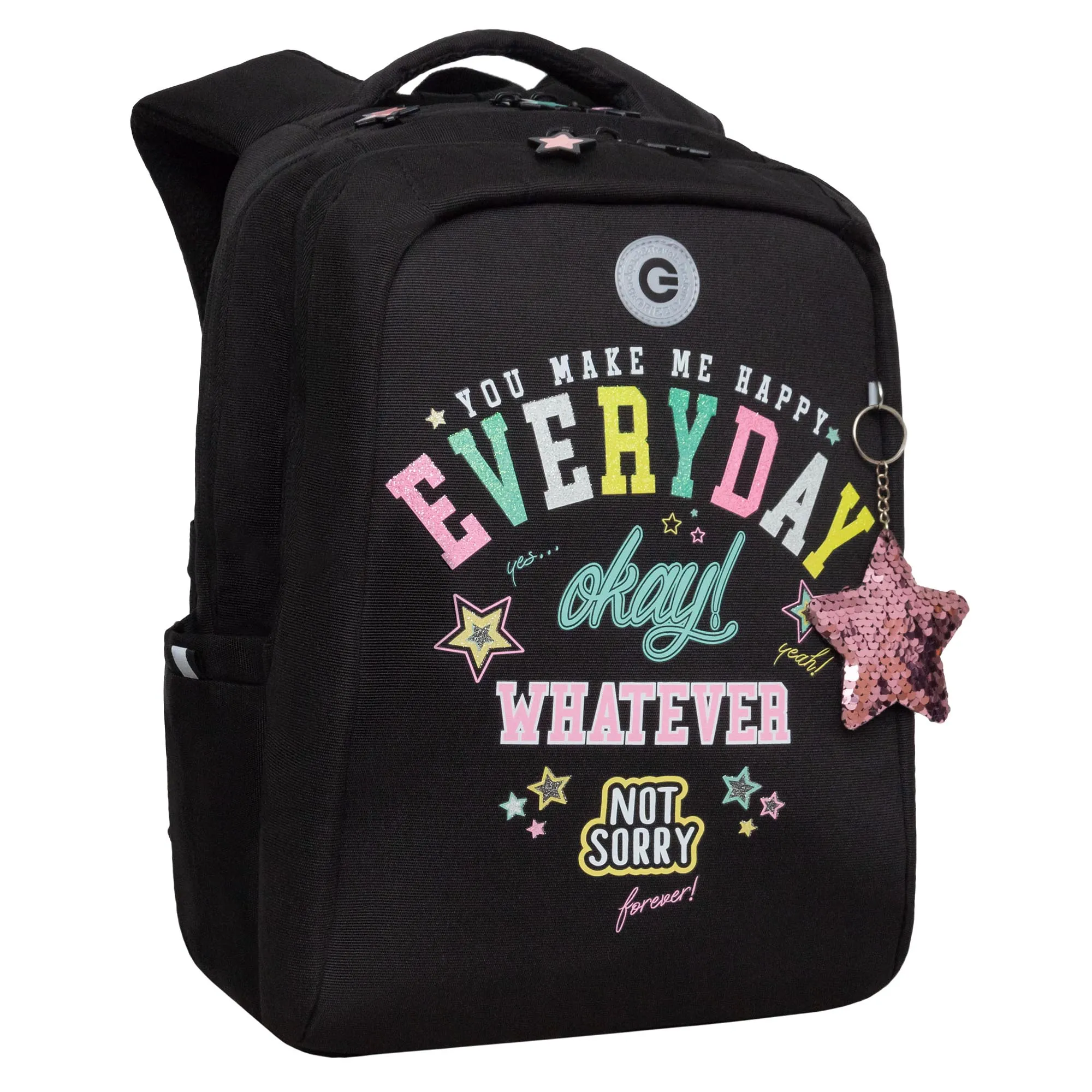 RG-466-5 Рюкзак школьный