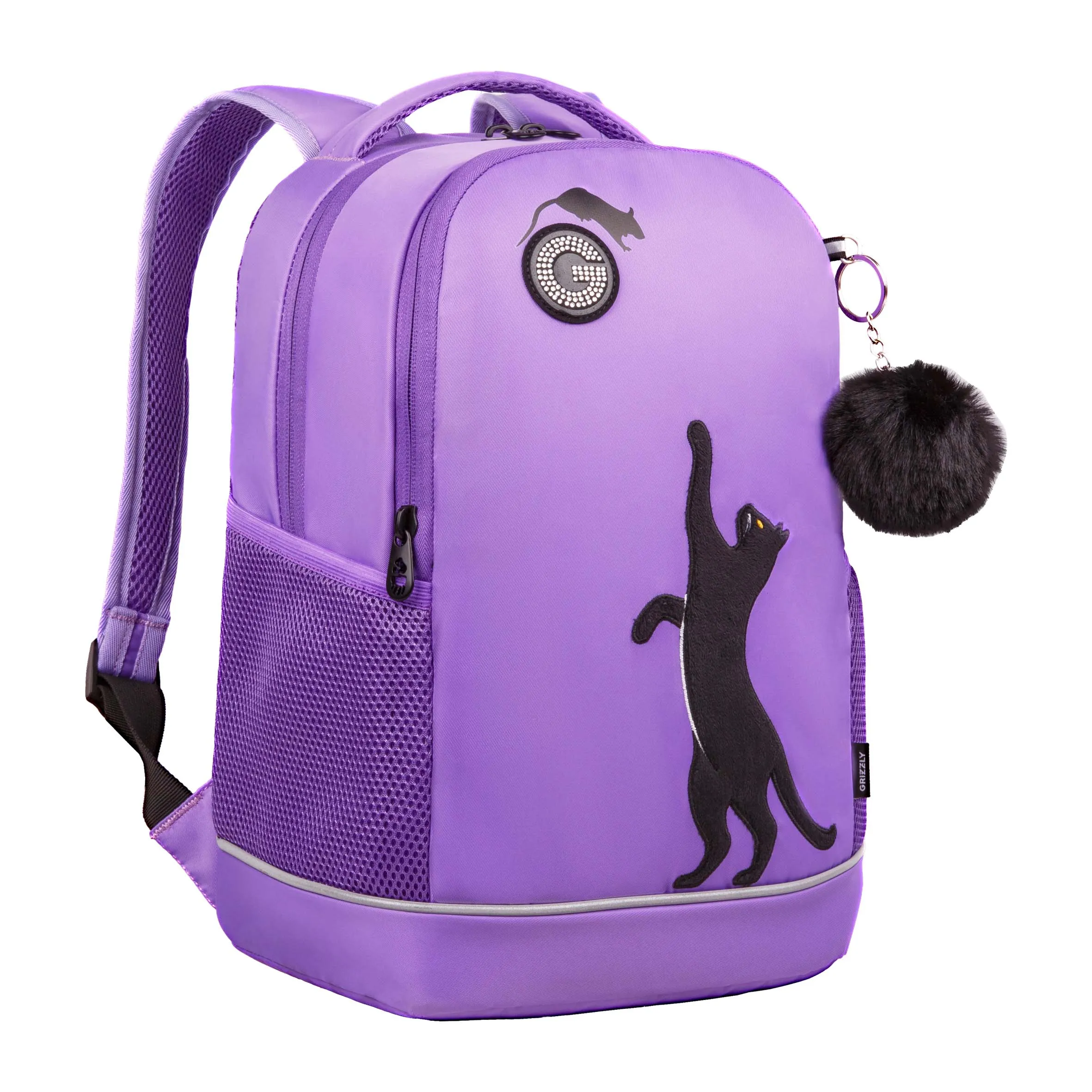 Рюкзак школьный с аппликацией и обвесом