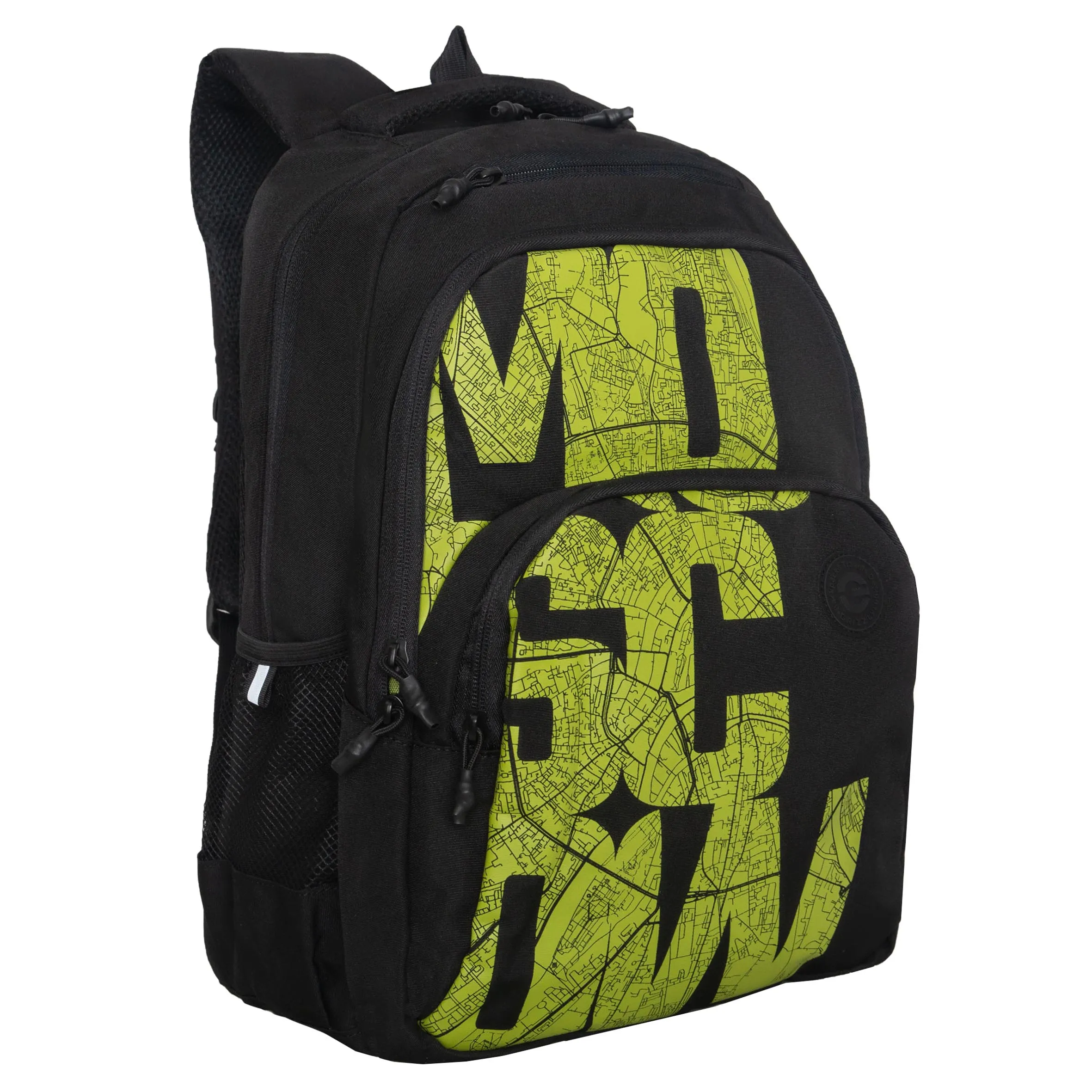 RU-530-9 Рюкзак