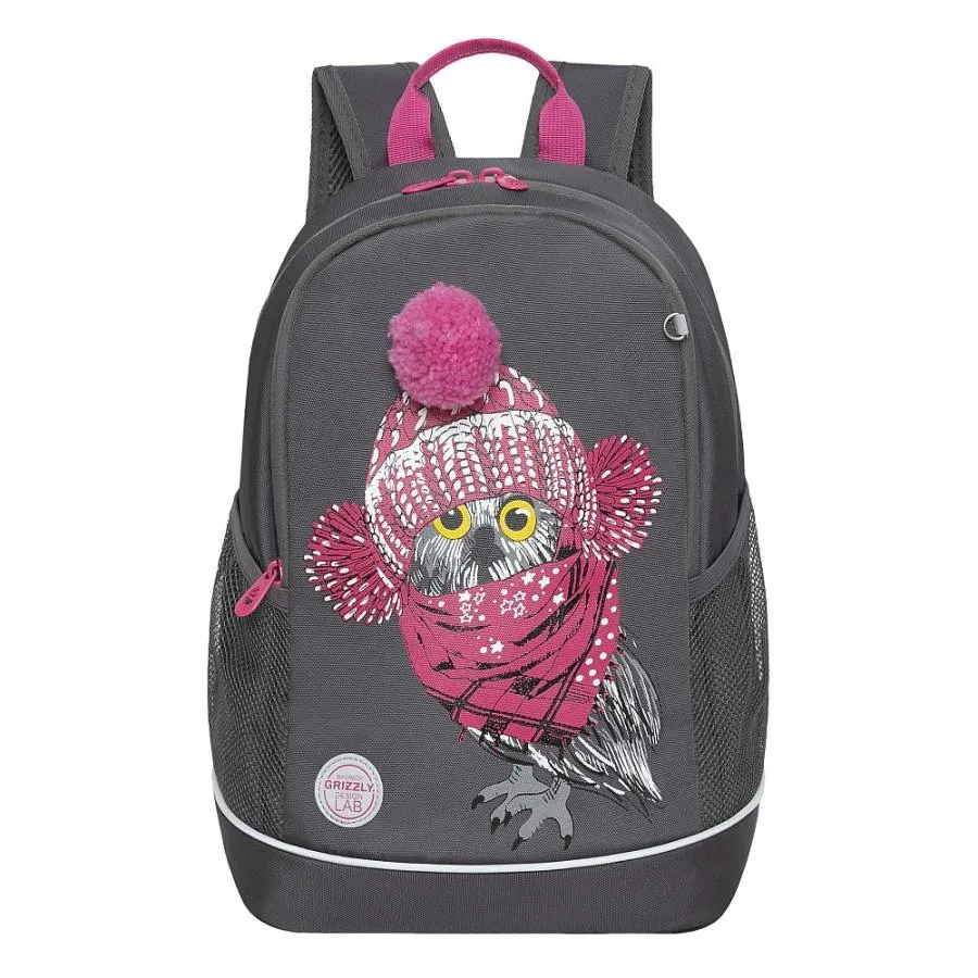 RG-363-10 Рюкзак школьный