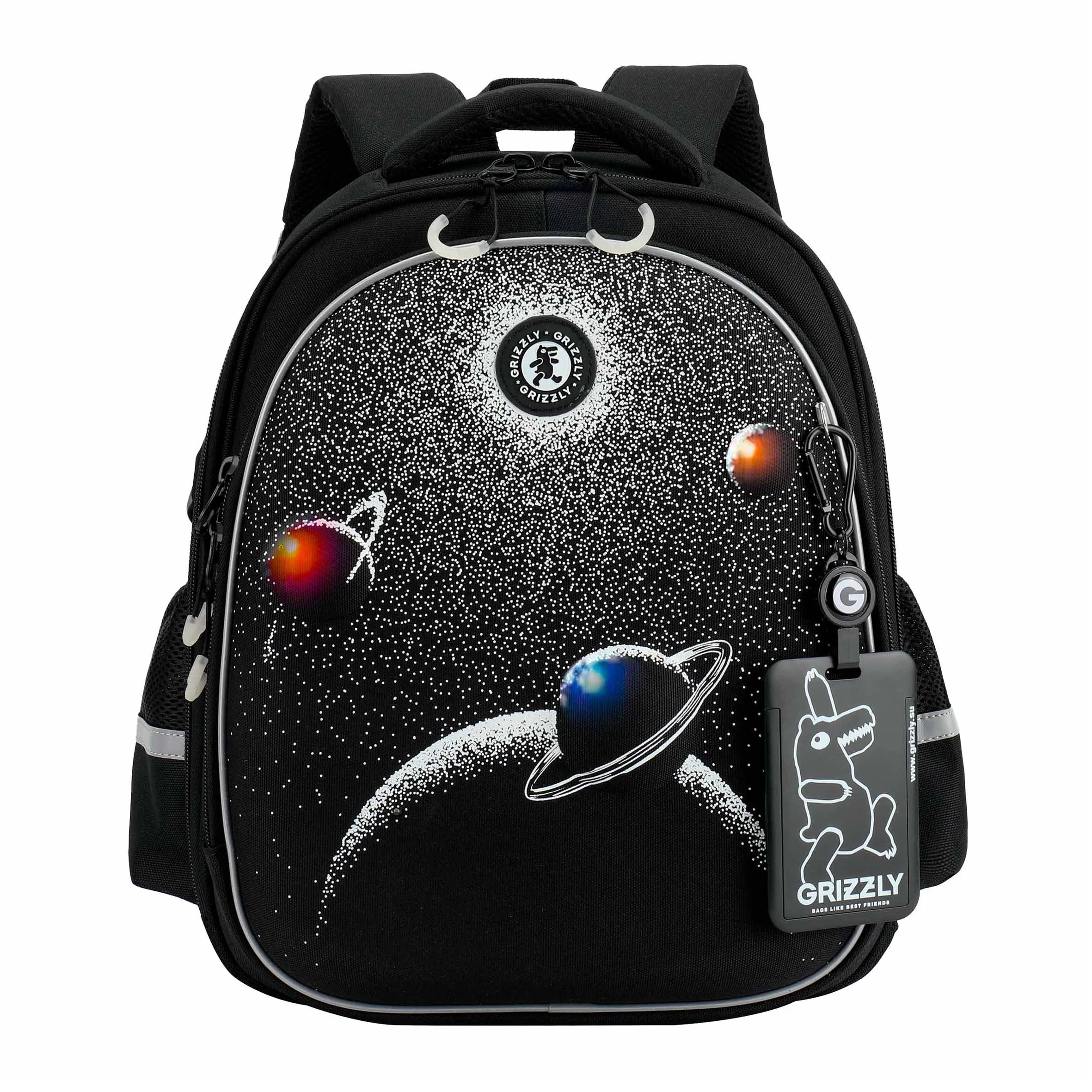 RAz-687-4 Рюкзак школьный с картхолдером на держателе