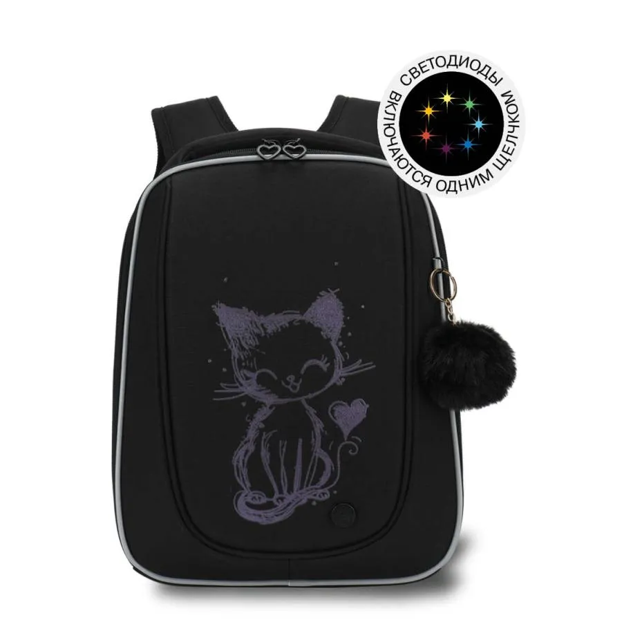 Ранец школьный с обвесом