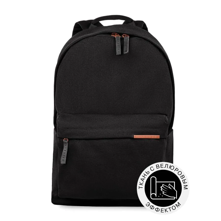 Городской рюкзак из ткани с велюровым эффектом