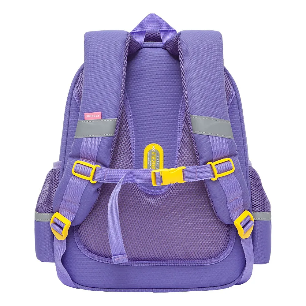 RAz-186-1 Рюкзак школьный