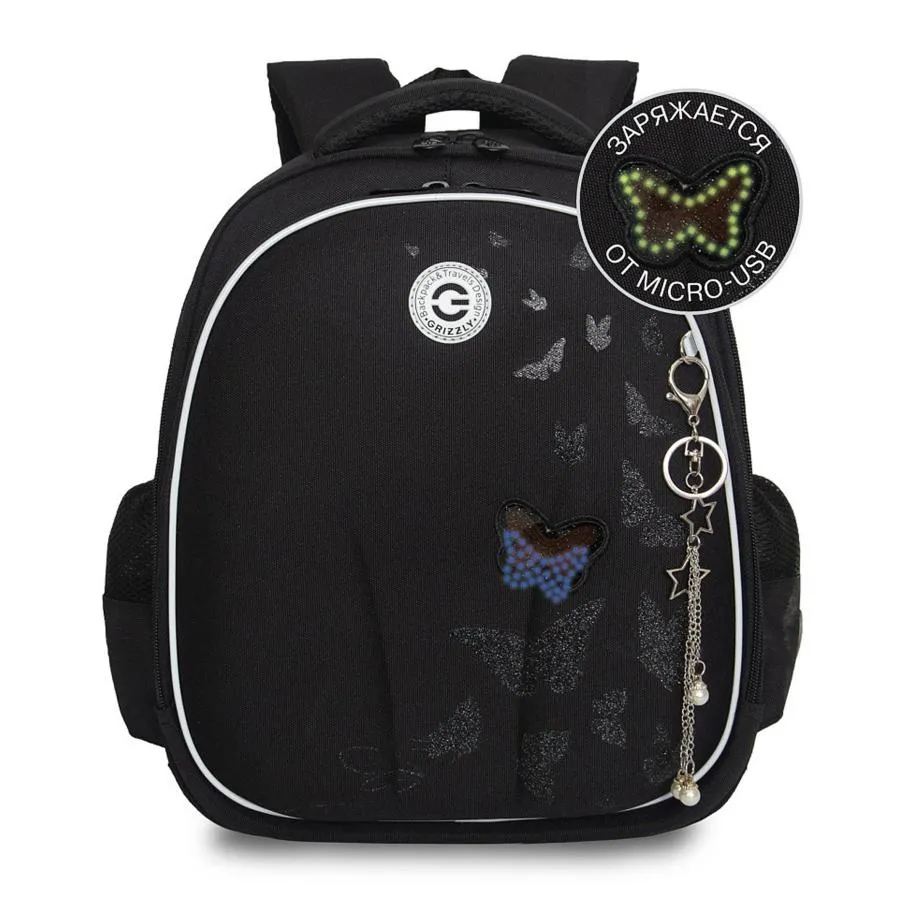 Ранец школьный с заряжающейся подсветкой