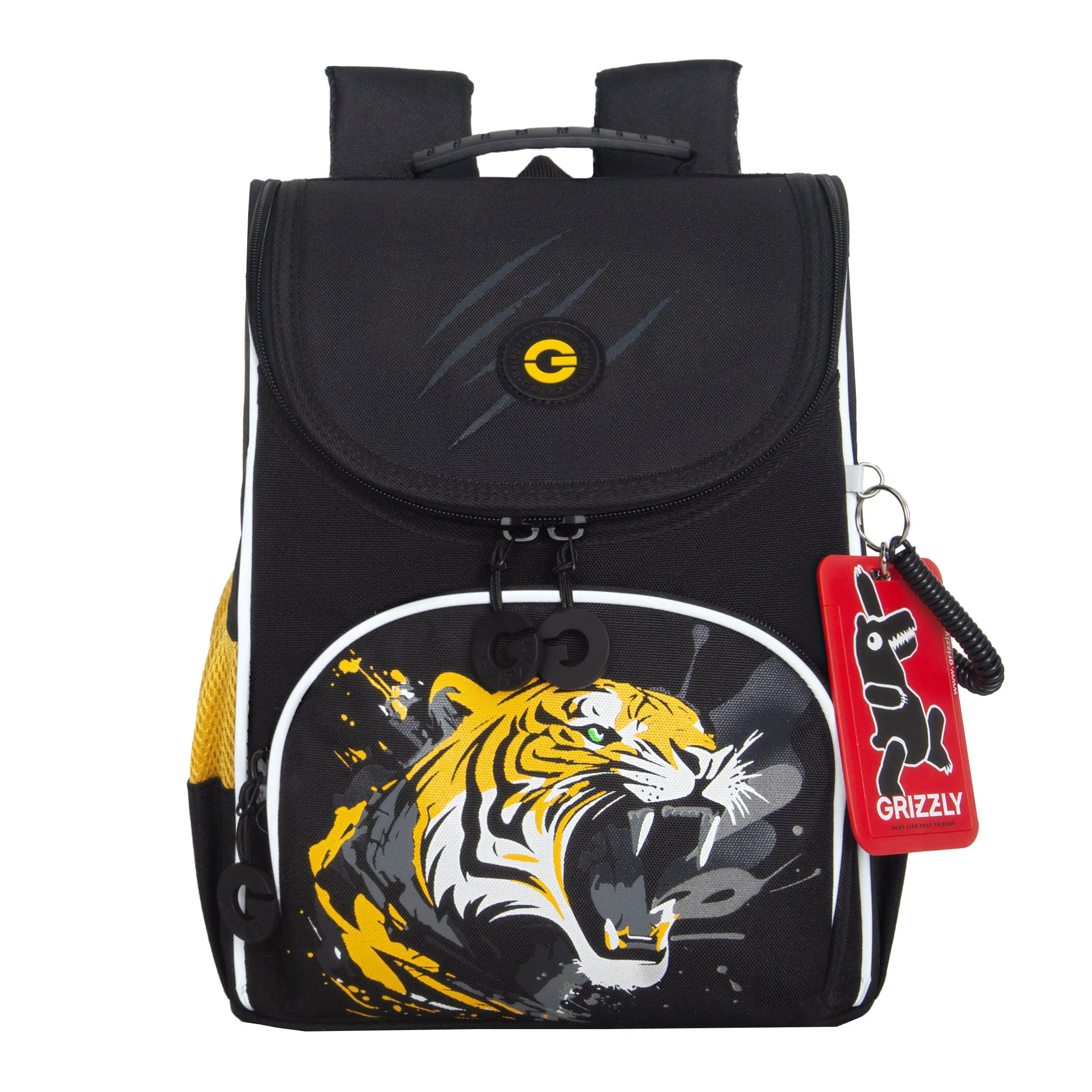 RAm-585-5 Рюкзак школьный с мешком