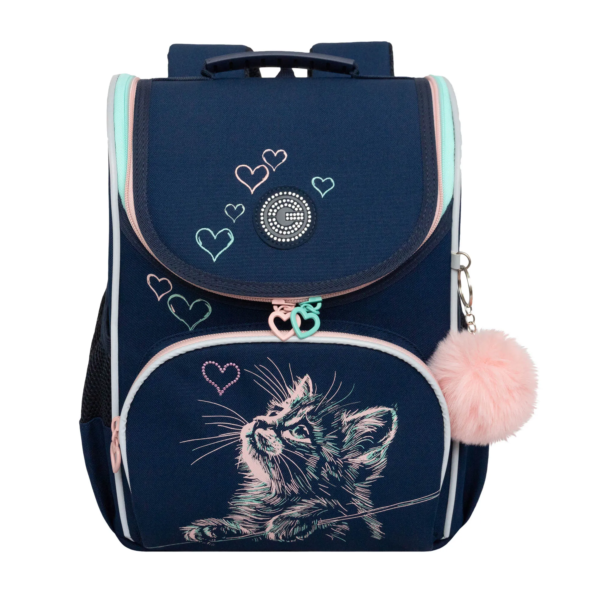 RAm-584-5 Рюкзак школьный с мешком