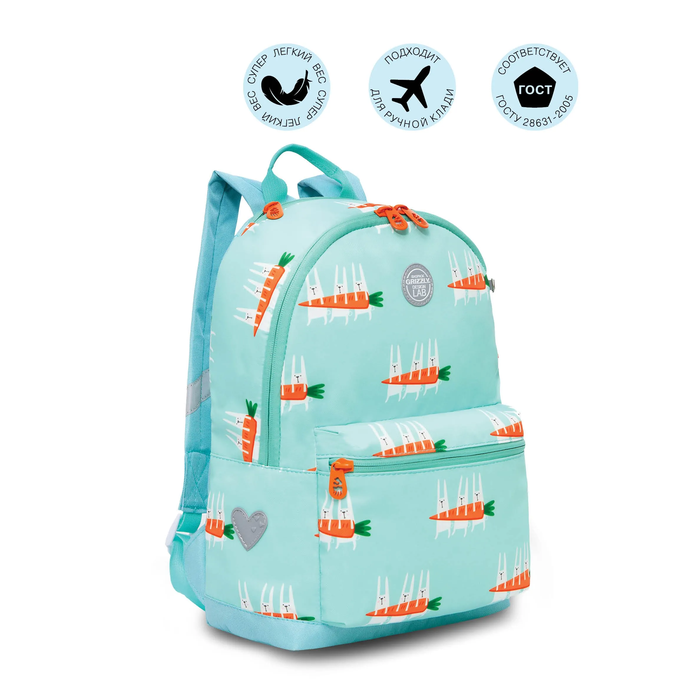 RO-272-12 Рюкзак