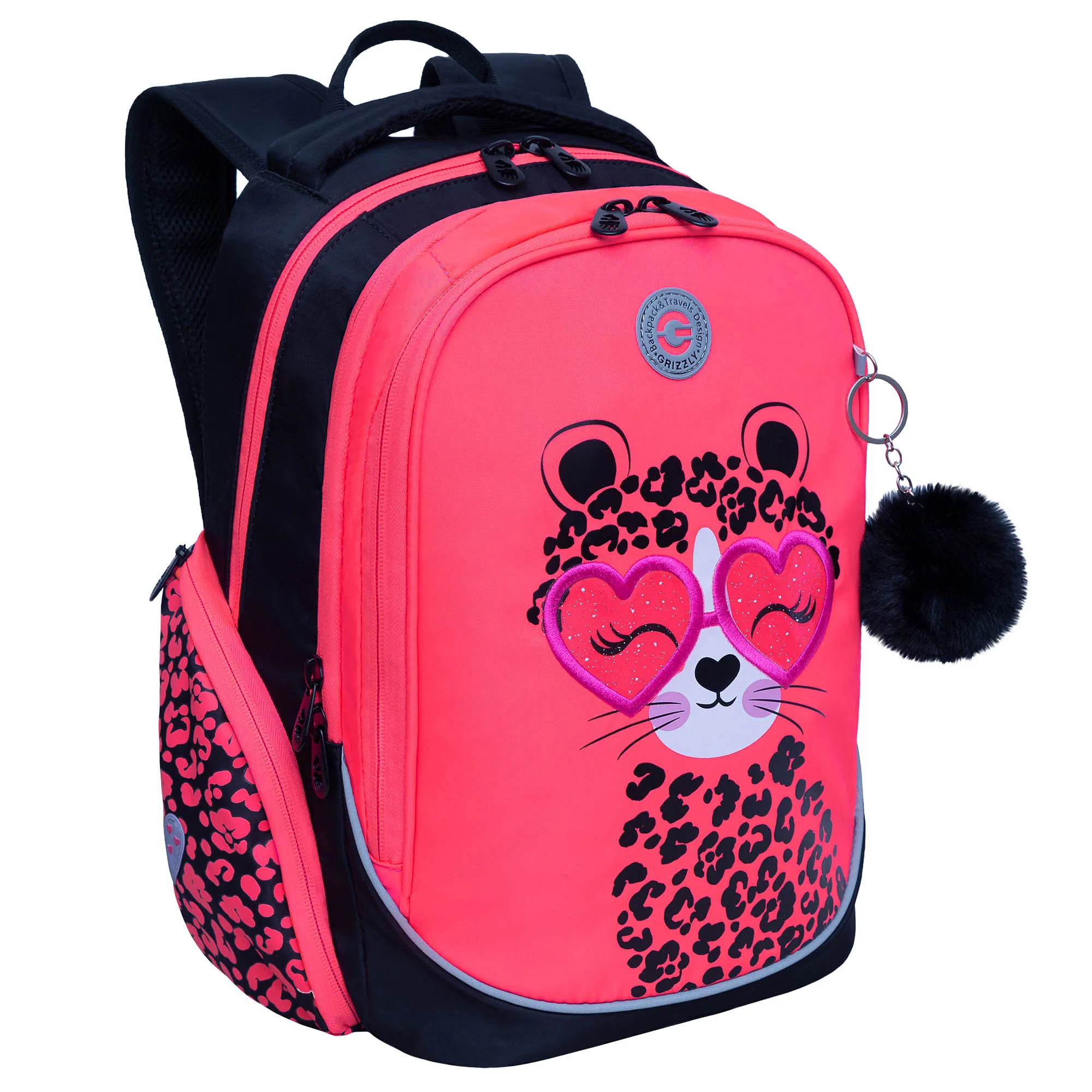 RG-368-1 Рюкзак школьный