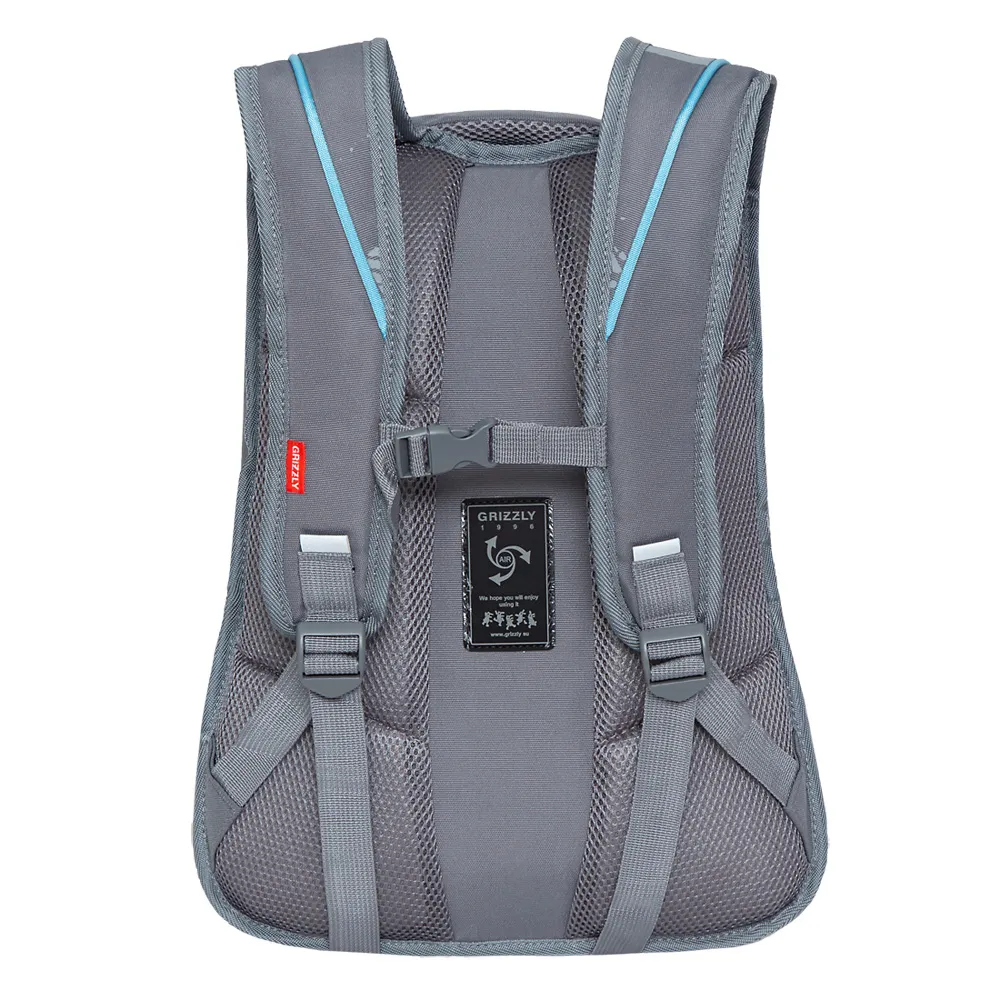 RU-138-1 Рюкзак