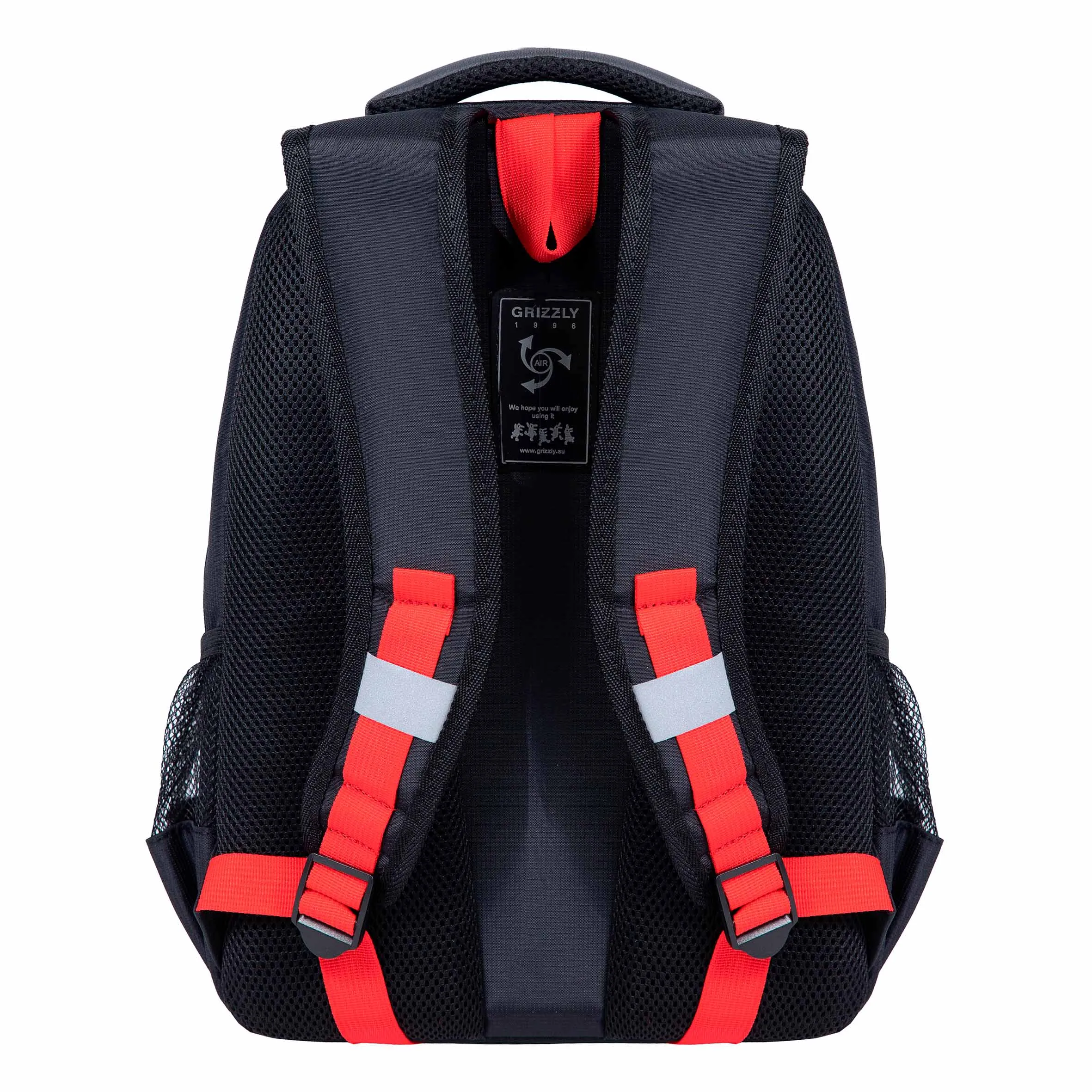 RB-254-5 Рюкзак школьный