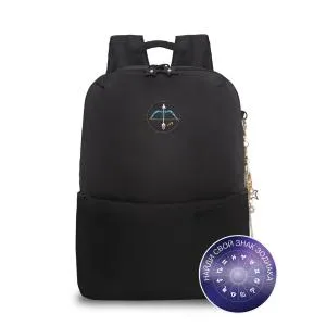 RXL-620-1 Рюкзак с обвесом (/9 стрелец)