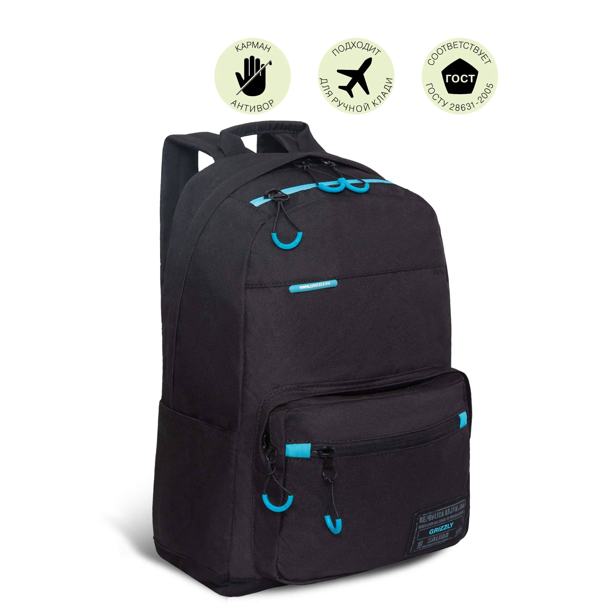 RQL-218-1 Рюкзак