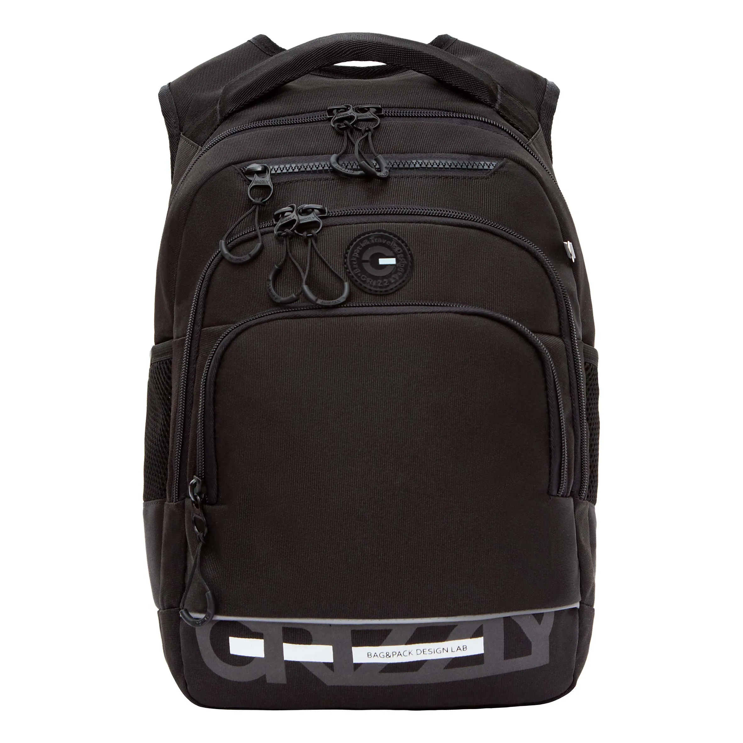 RB-550-2 Рюкзак школьный