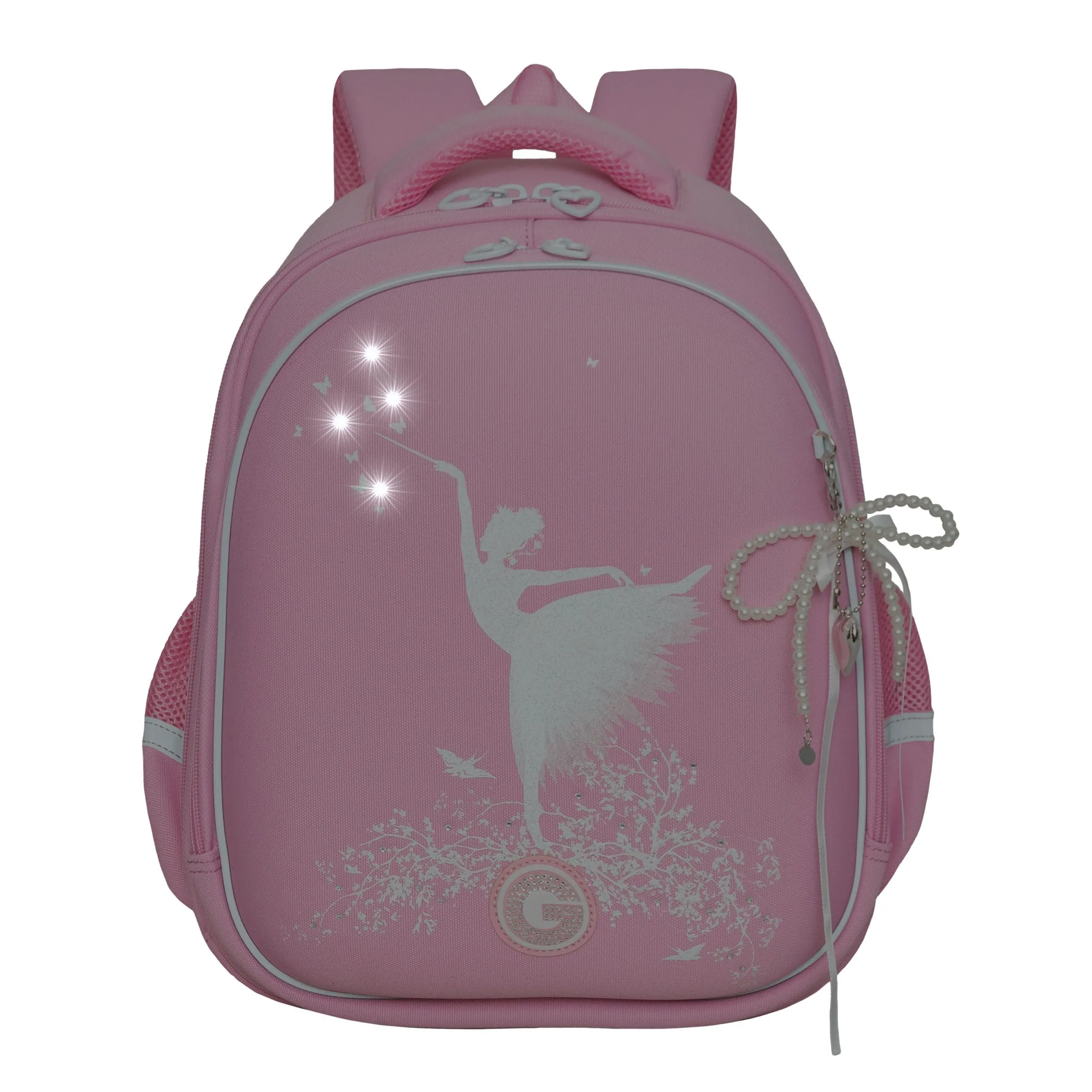 Ранец школьный "Балерина" с обвесом