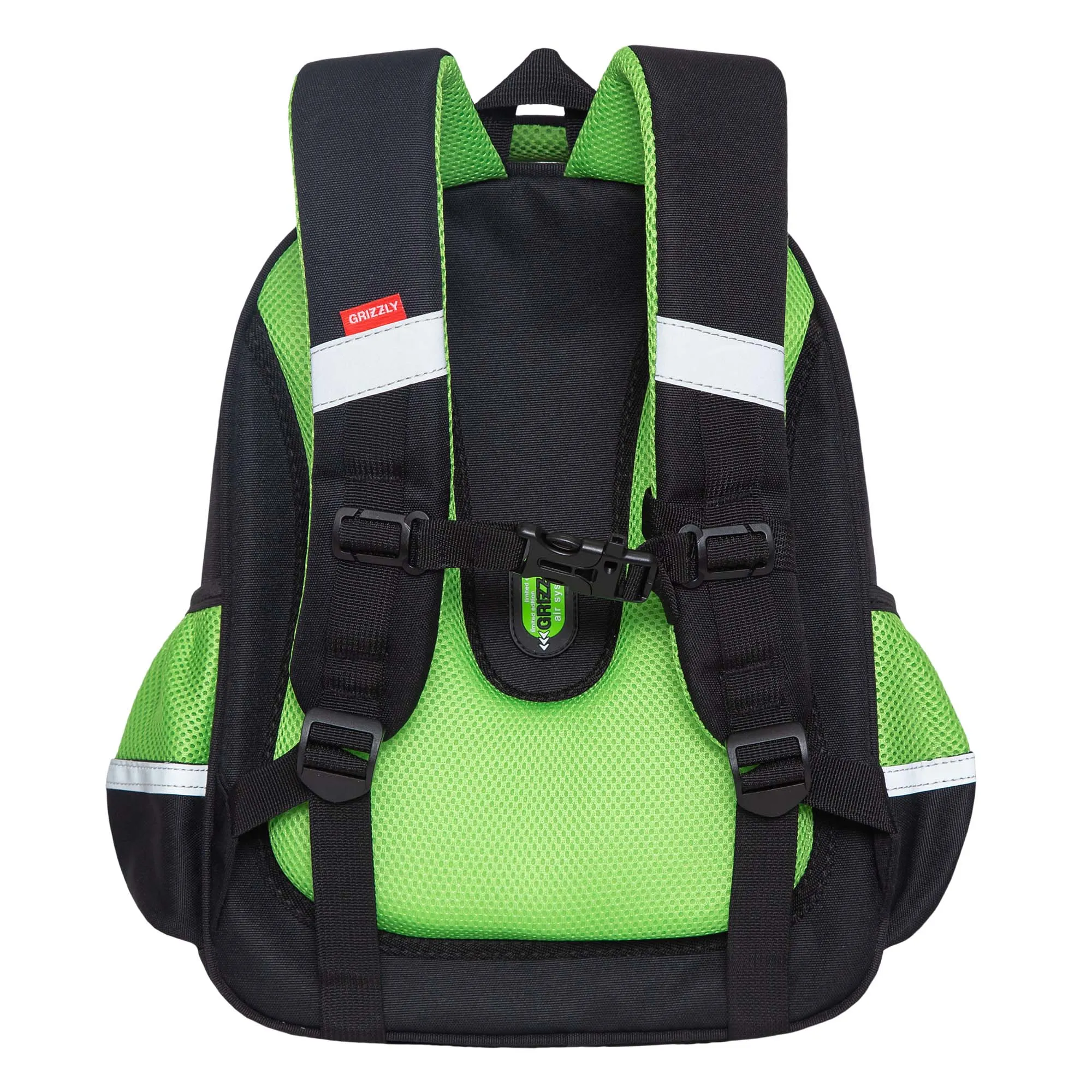 RAz-287-6 Рюкзак школьный