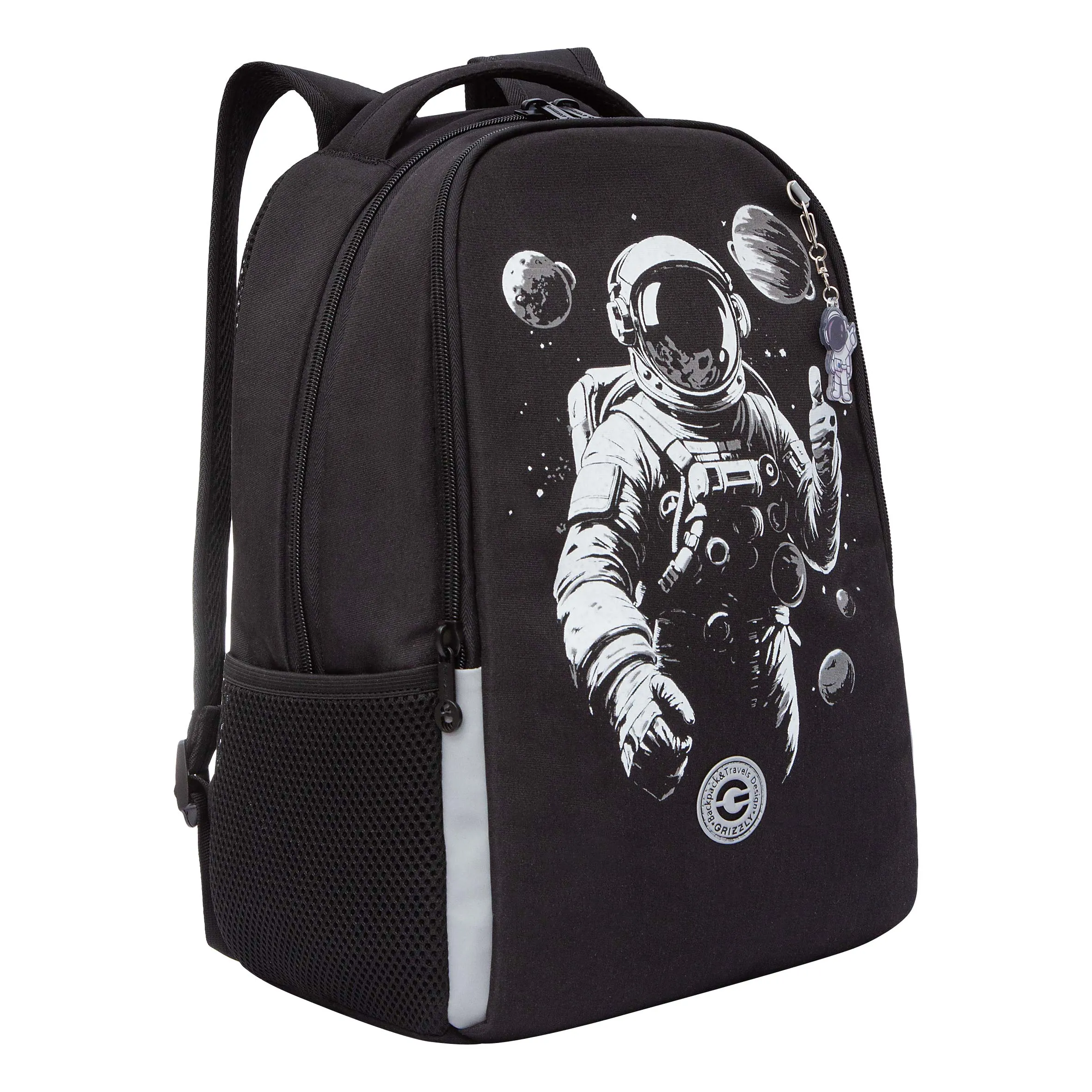 RB-551-2 Рюкзак школьный