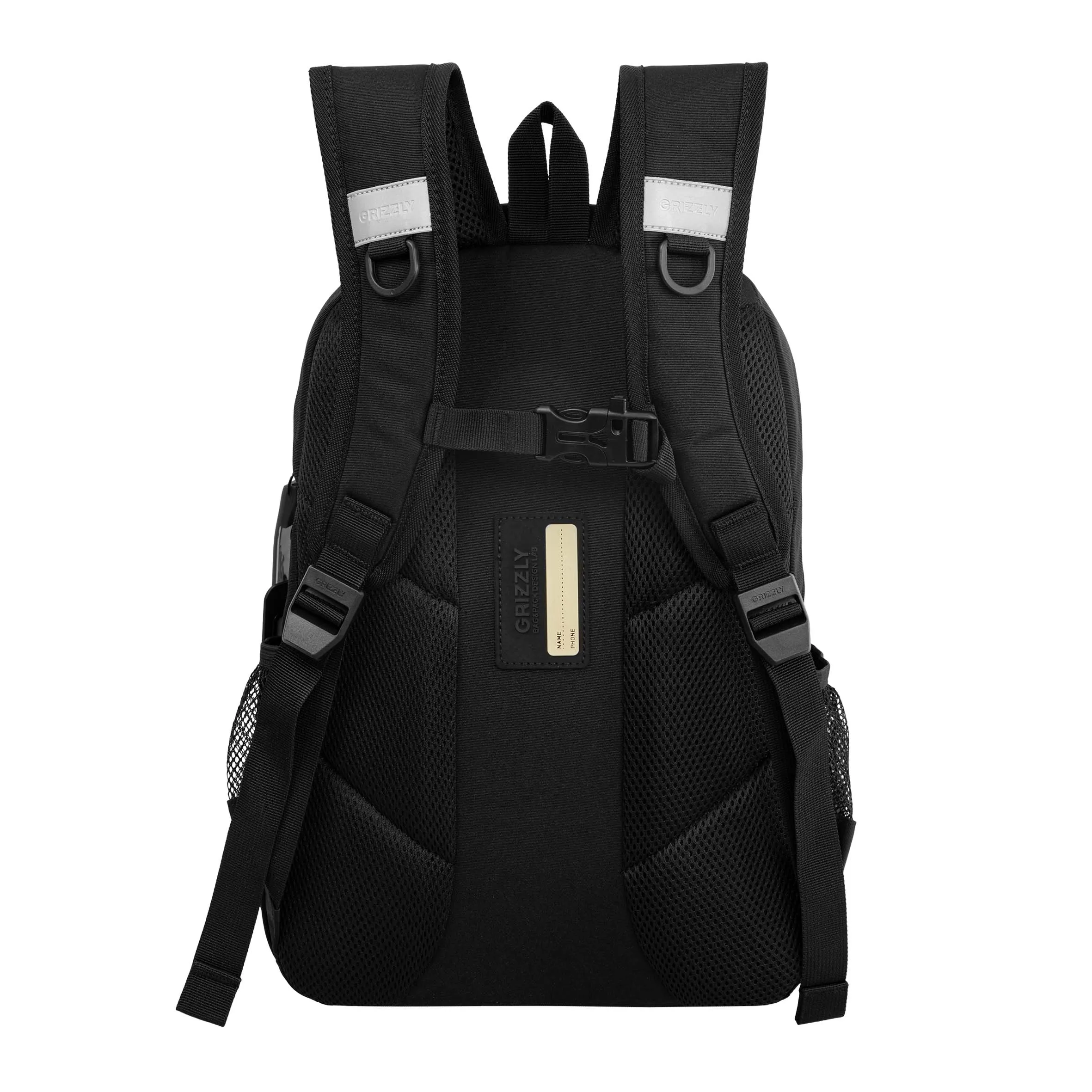 RB-653-2 Рюкзак школьный с обвесом и картхолдером на держателе