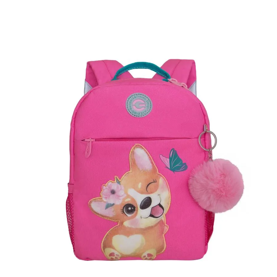 RK-276-6z рюкзак детский