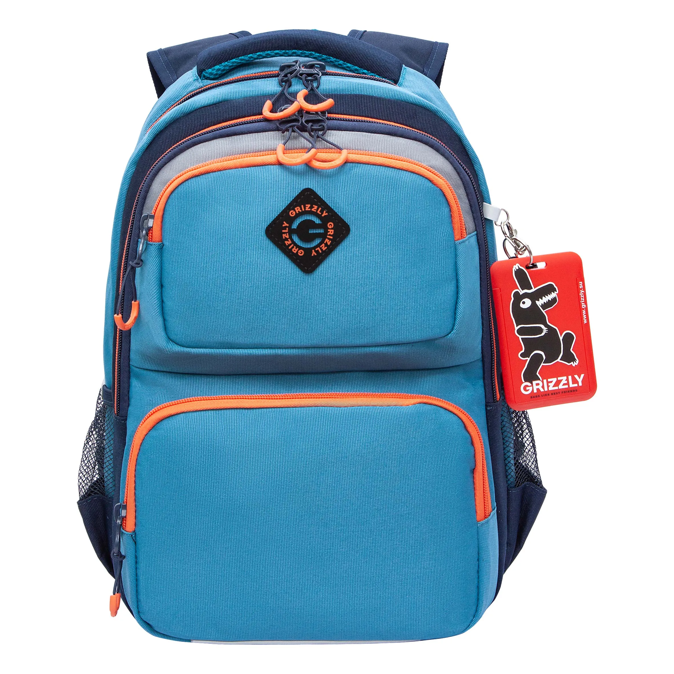 RB-553-1 Рюкзак школьный с картхолдером на держателе