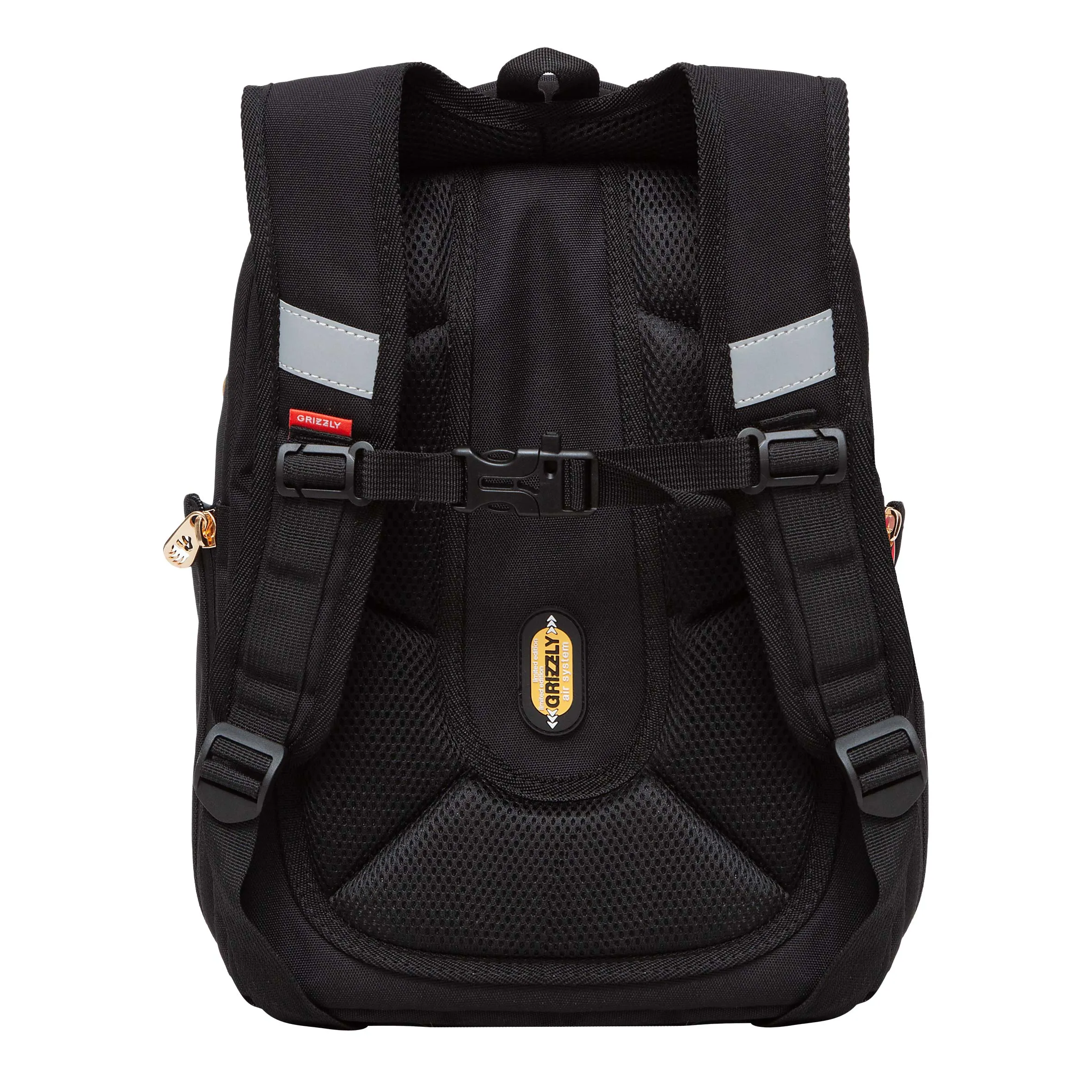 RAf-392-4 Рюкзак школьный