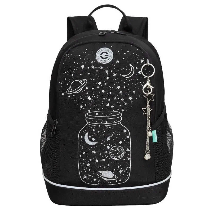 RG-463-3 Рюкзак школьный