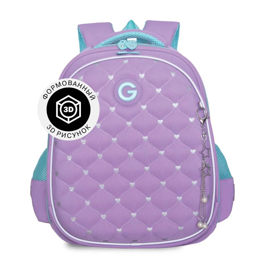 RAz-686-8 Рюкзак школьный с обвесом