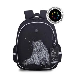RAz-687-10 Рюкзак школьный с картхолдером на держателе (/1 черный - серый)