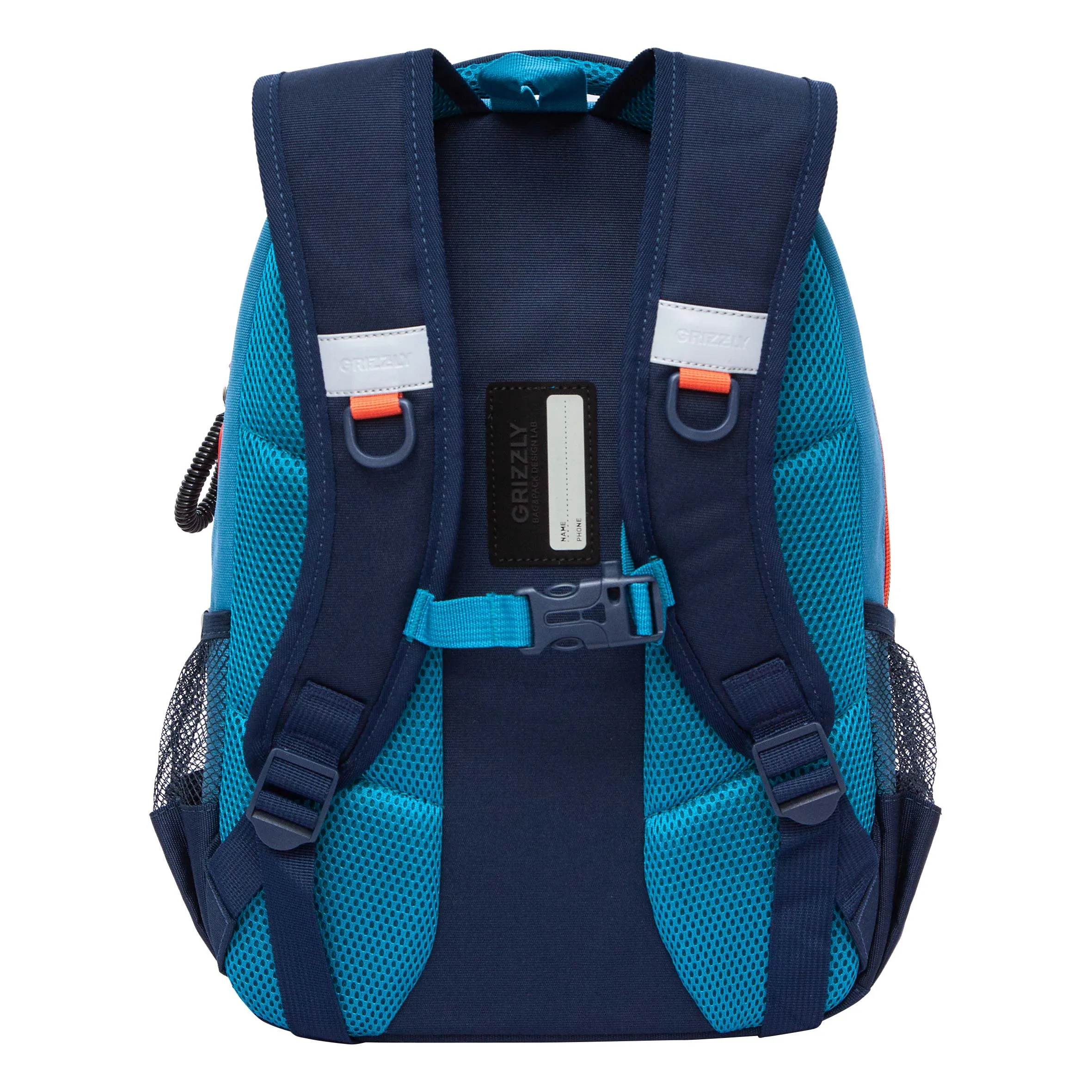 RB-553-1 Рюкзак школьный с картхолдером на держателе