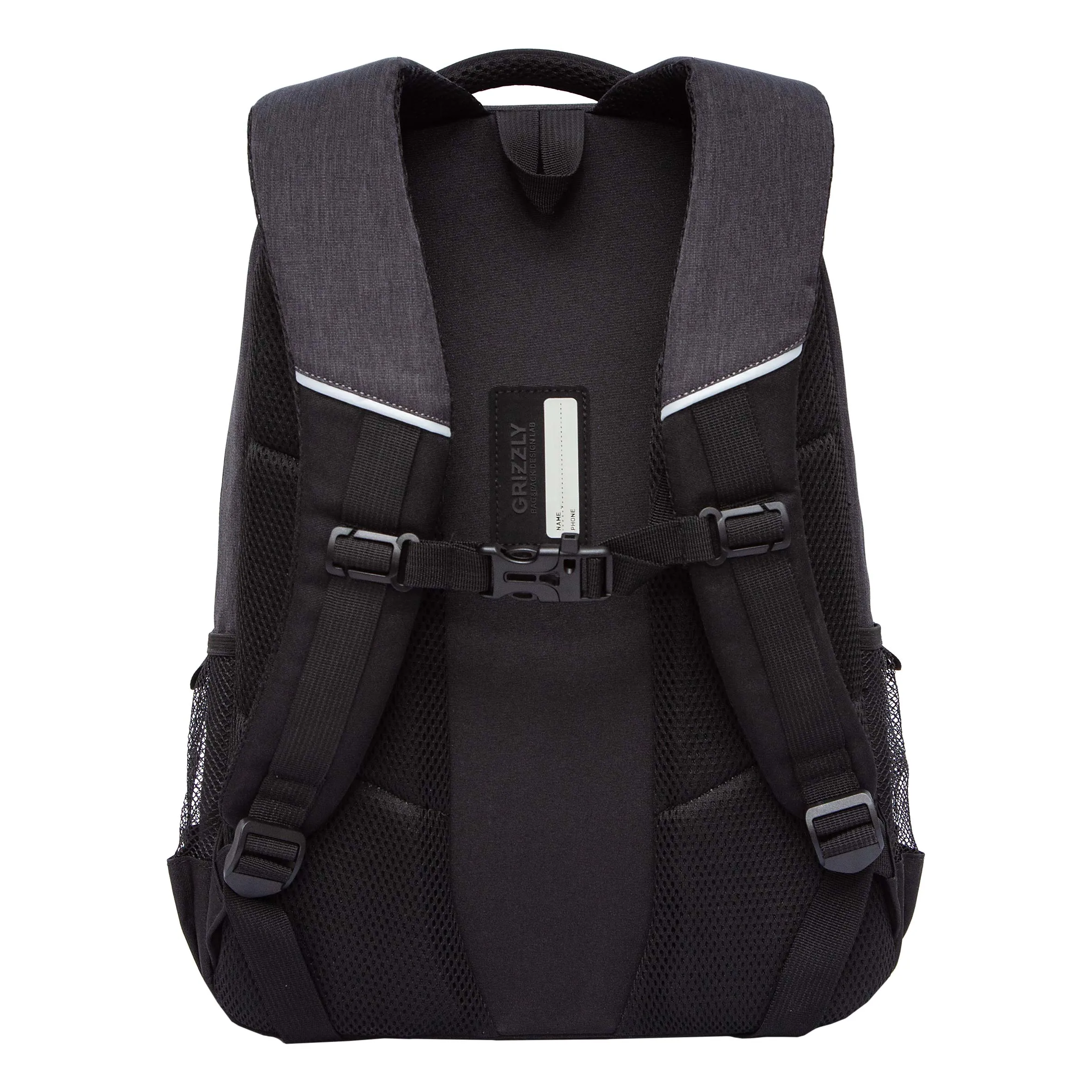 RU-530-3 Рюкзак