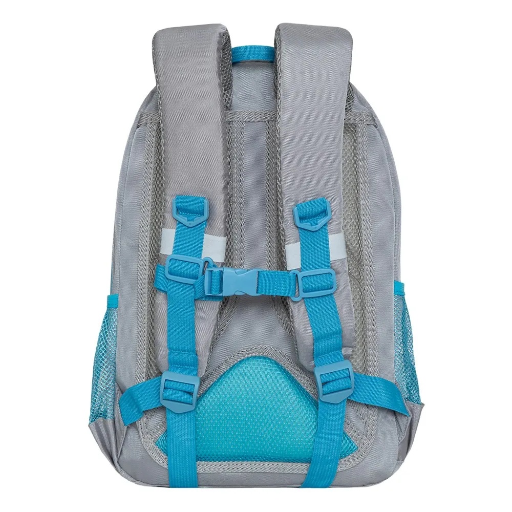 RG-160-3 Рюкзак школьный